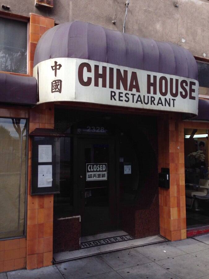 China House Menu, Menu For China House, Alameda, Alameda - Urbanspoon ...