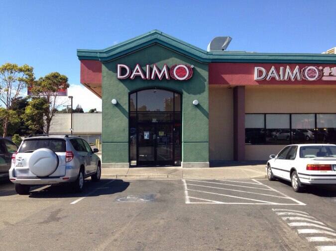 Daimo Chinese, Richmond, El Cerrito Urbanspoon/Zomato