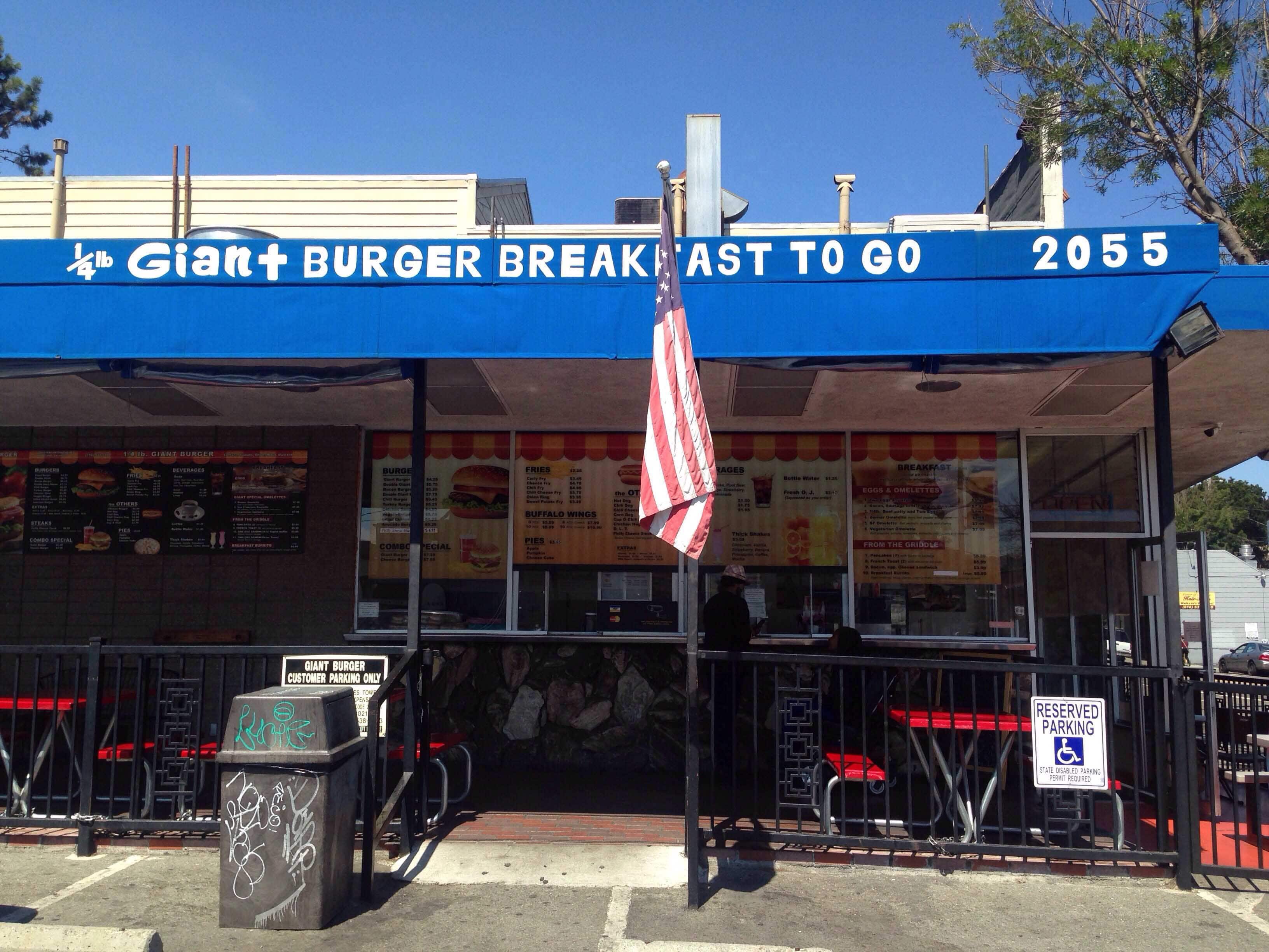 Menu Of Quarter Pound Giant Burger Lower Hills Oakland menu-of-quarter-pound-giant-burger-lower-hills-oakland