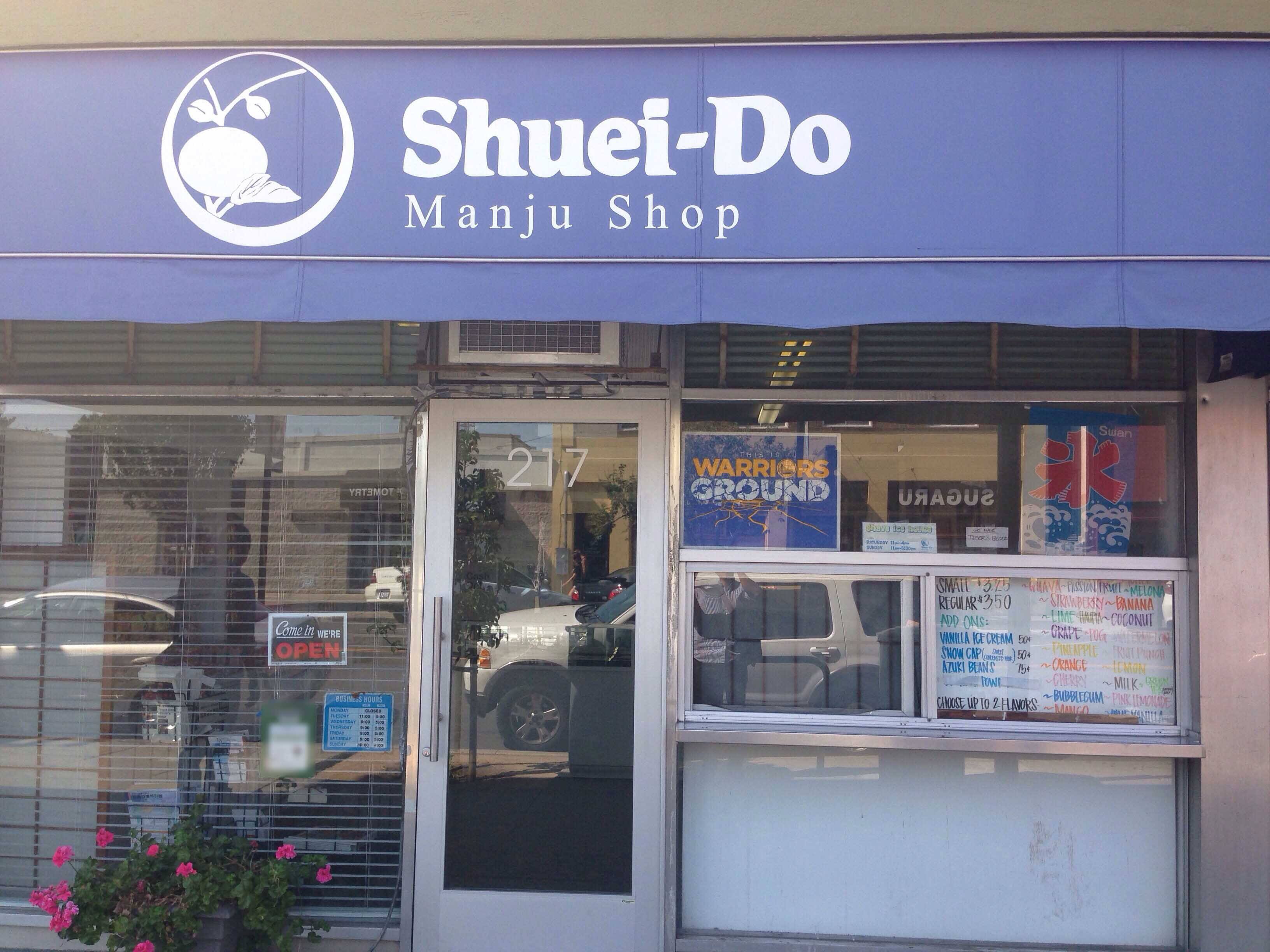 Shueido Manju Shop, Downtown, San Jose Zomato