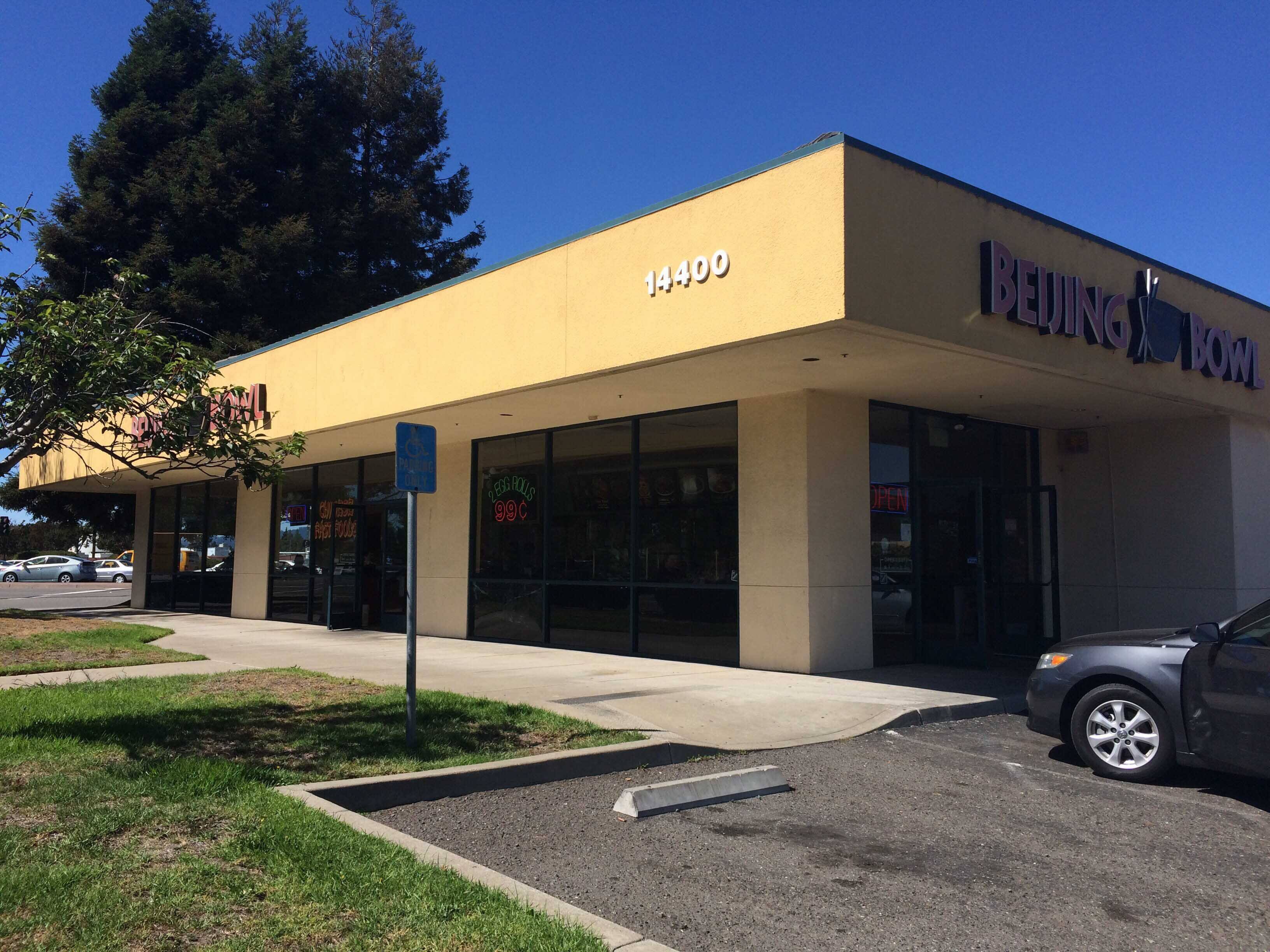 D Deng 1271 Washington Ave San Leandro - 5b2c22b