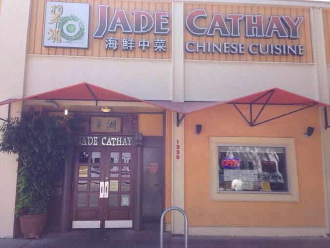 Jade Cathay Menu, Menu for Jade Cathay, Downtown, San Jose Urbanspoon
