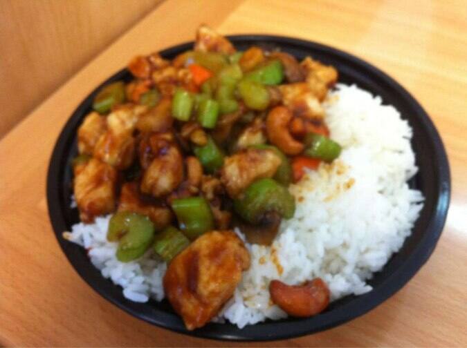 Bamboo Wok, Coconut Creek, Miami Urbanspoon/Zomato