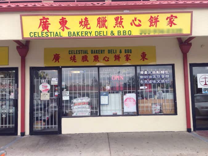 Celestial Bakery, Barnum, Denver Zomato