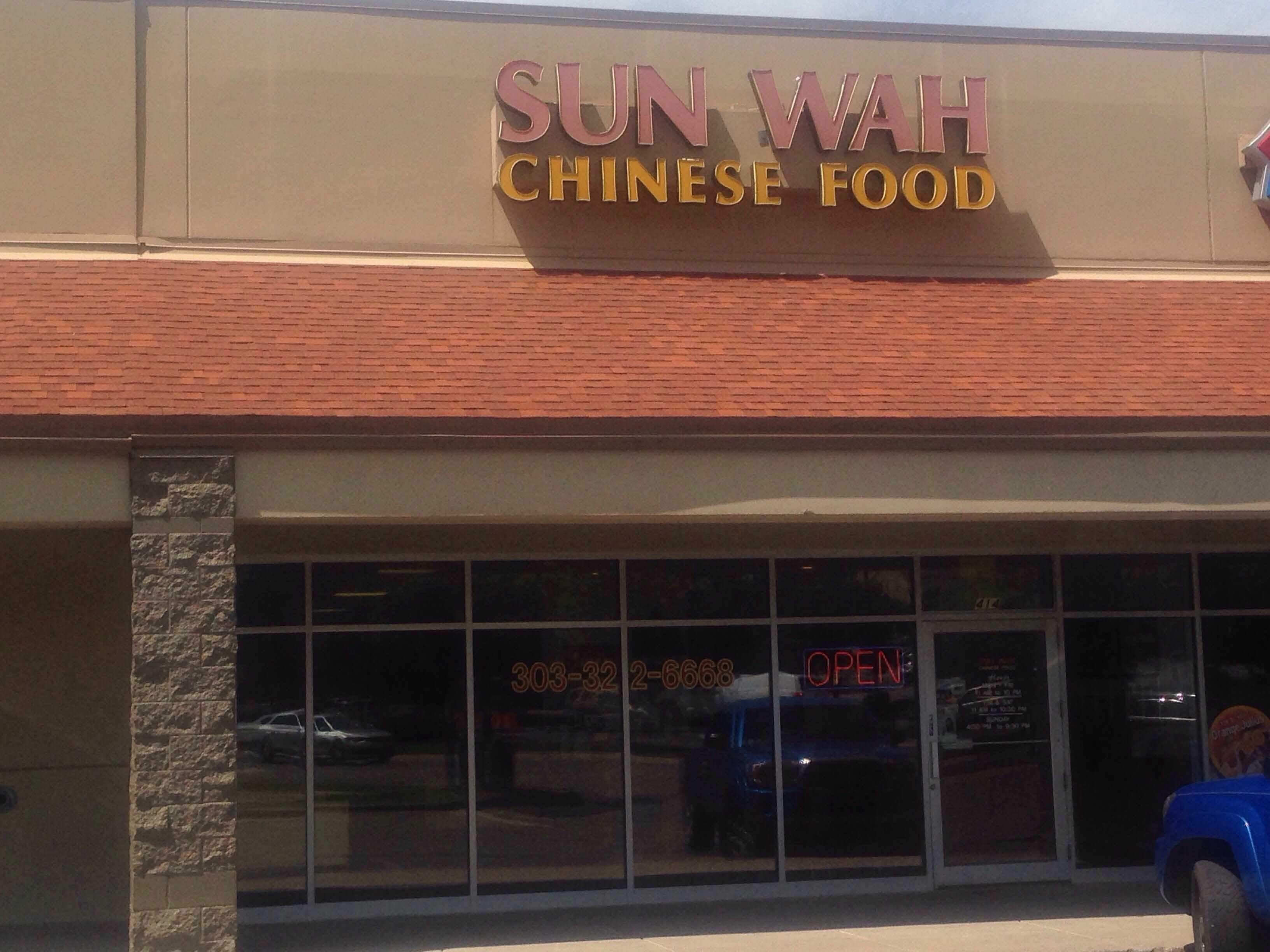 Menu Of Sun Wah Washington Virginia Vale Denver   4ba37d75634a17fa832550823214b14c 