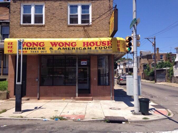 Wong Wong House, Fern Rock, Philadelphia Urbanspoon/Zomato