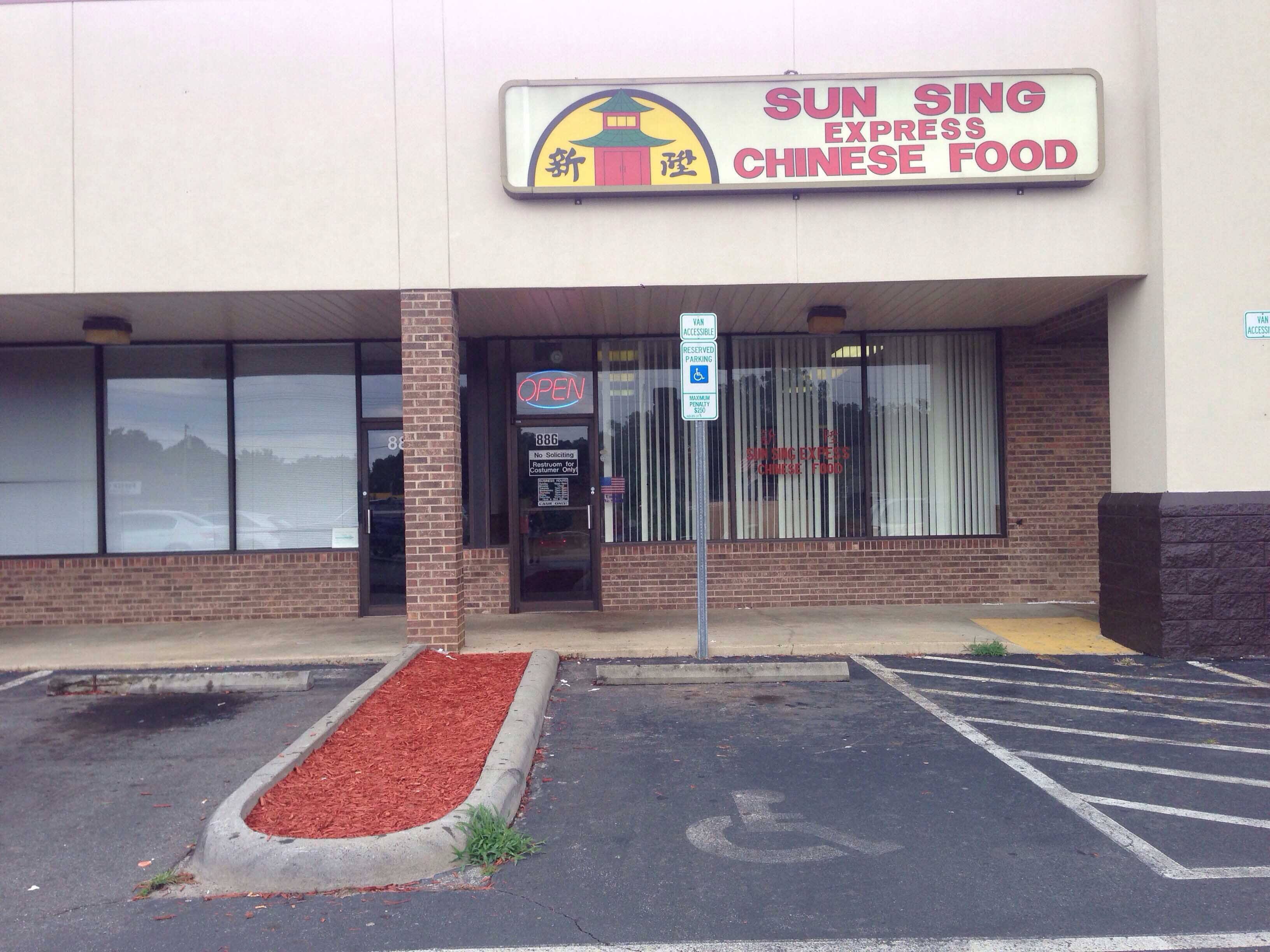 Sun Sing Express Chinese Food, Concord, Charlotte | Zomato