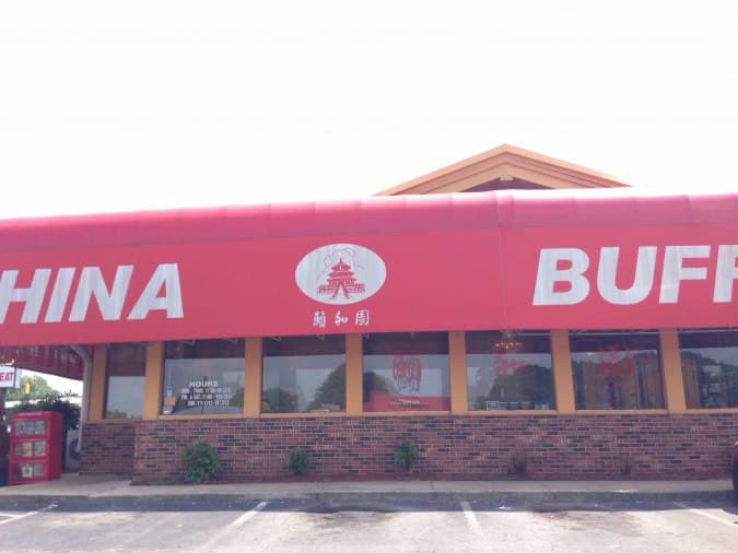 China Buffet, Kannapolis, Charlotte Urbanspoon/Zomato