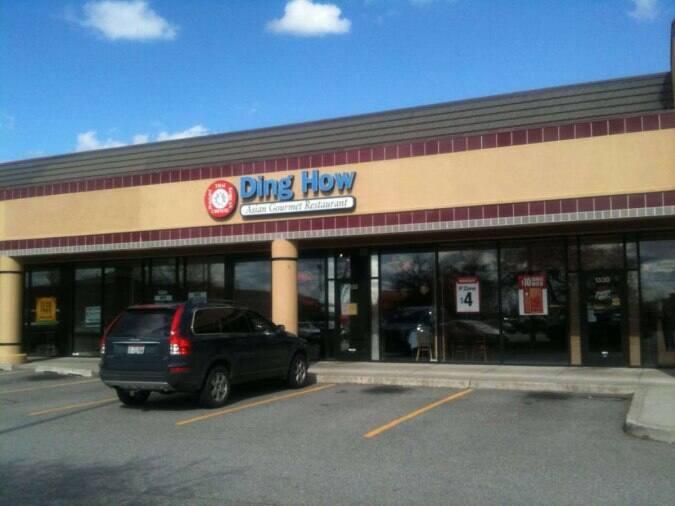 Ding How Menu, Menu for Ding How, Liberty Lake, Spokane Urbanspoon/Zomato