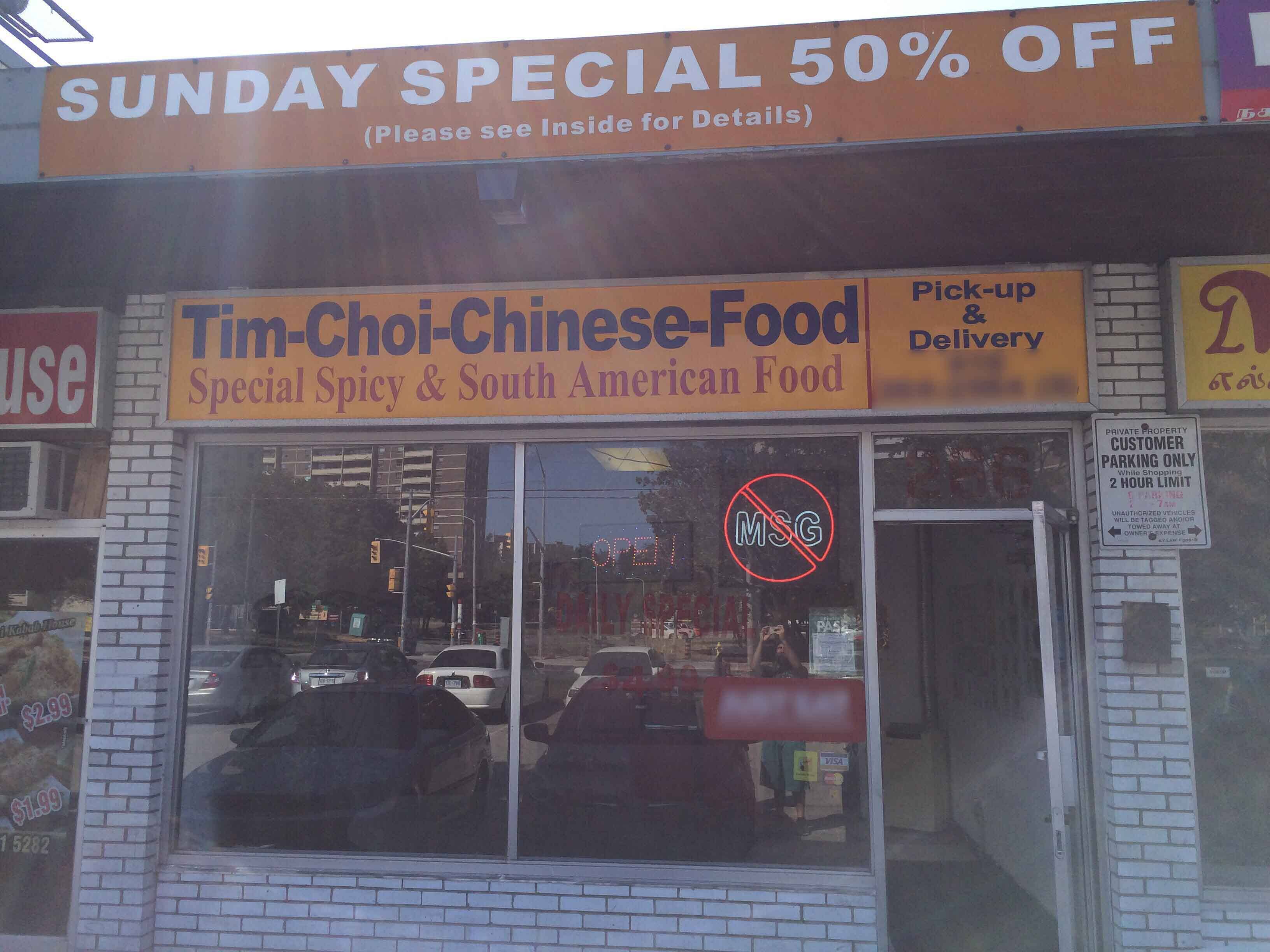 toronto-best-chinese-food-in-toronto