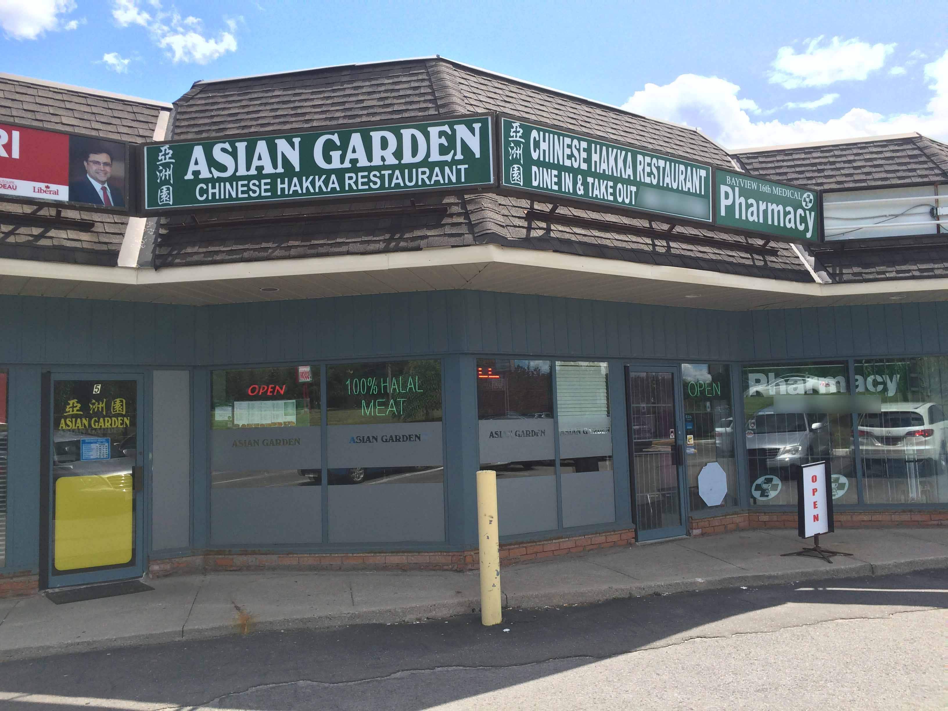 Asia Asian Richmond Hill - jvqbtyx