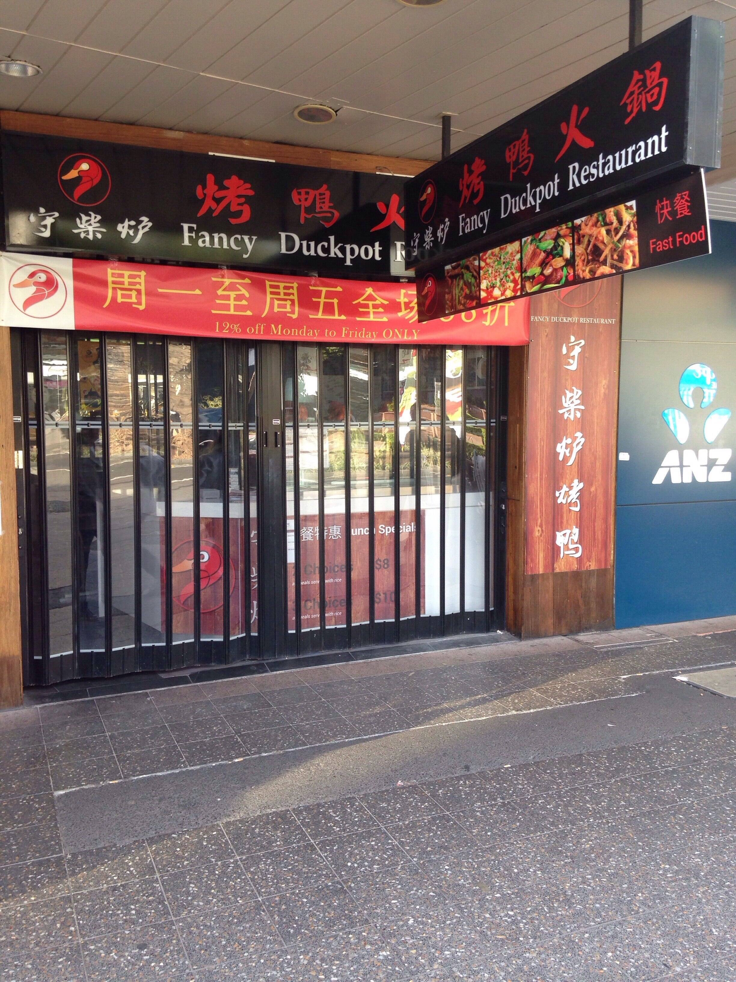 Fancy Duckpot Restaurant, Hurstville, Sydney Zomato