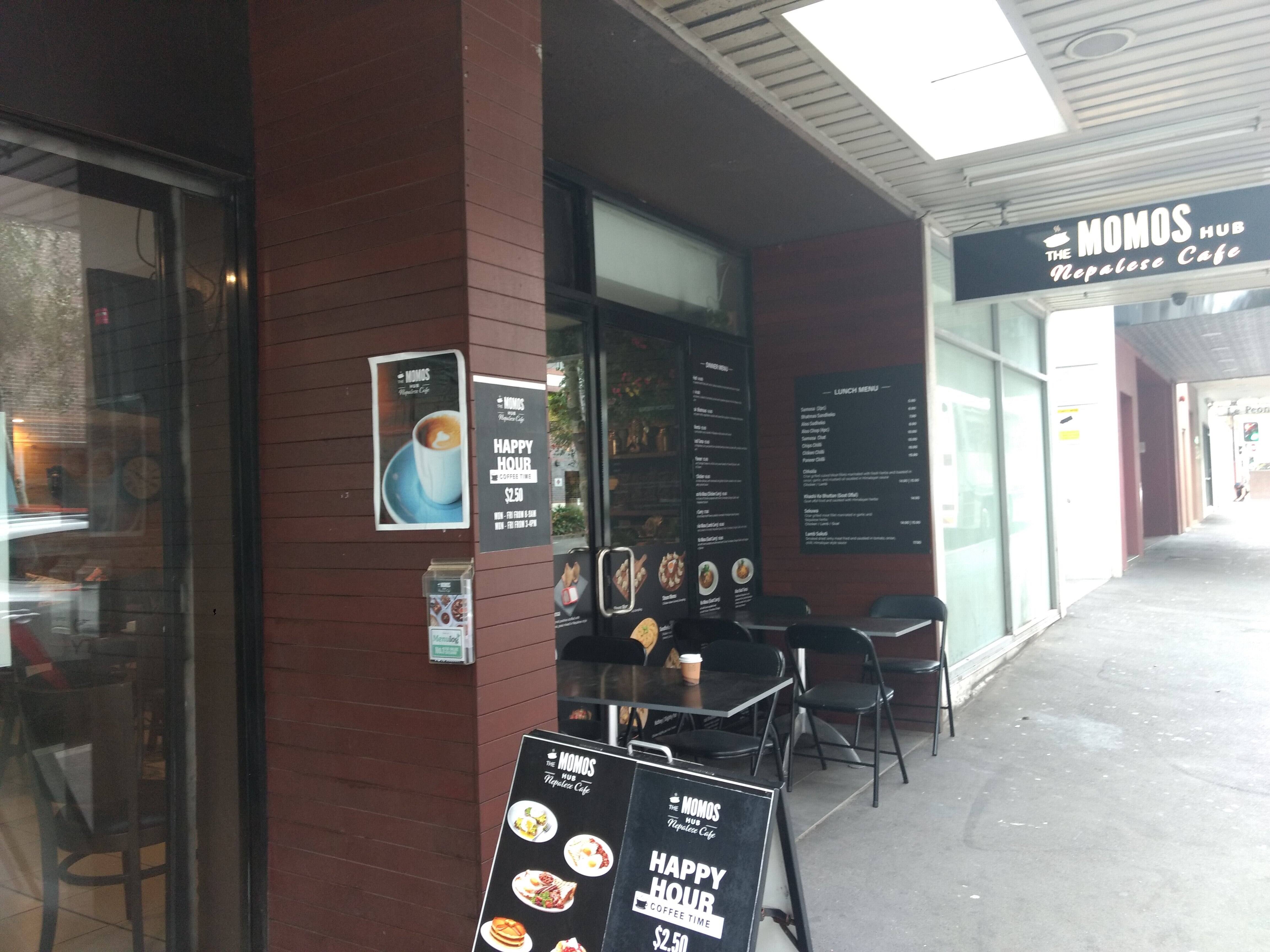The Momos Hub, Chippendale, Sydney Zomato