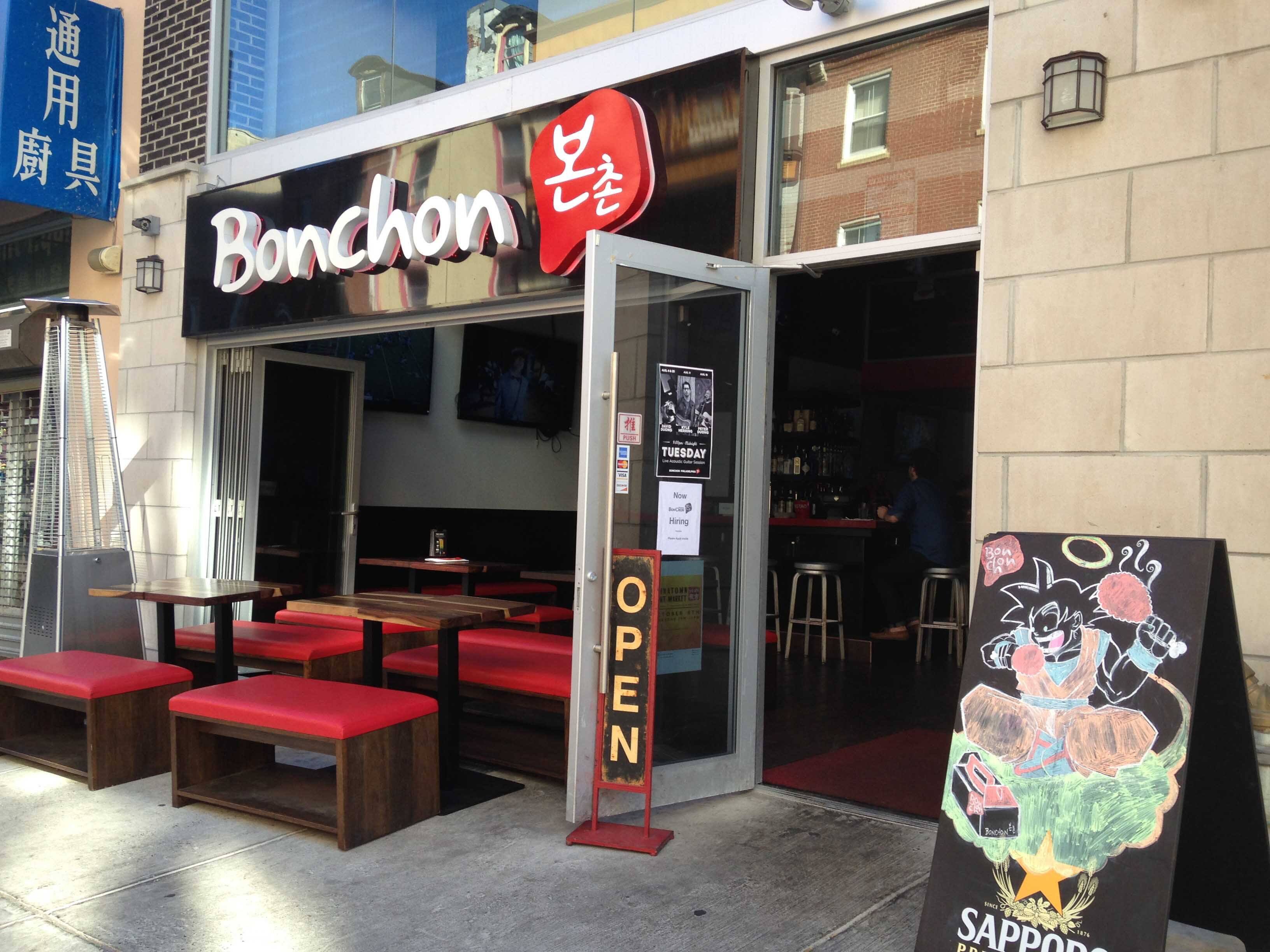 Bonchon, Chinatown, Philadelphia Zomato