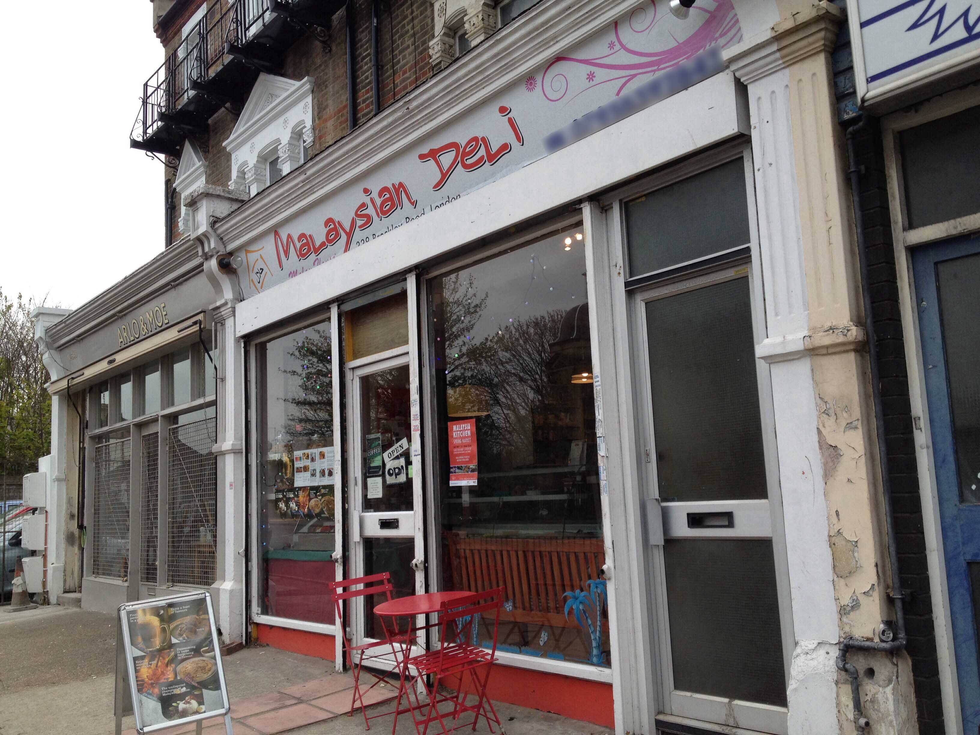 Malaysian Deli, Brockley, London Zomato