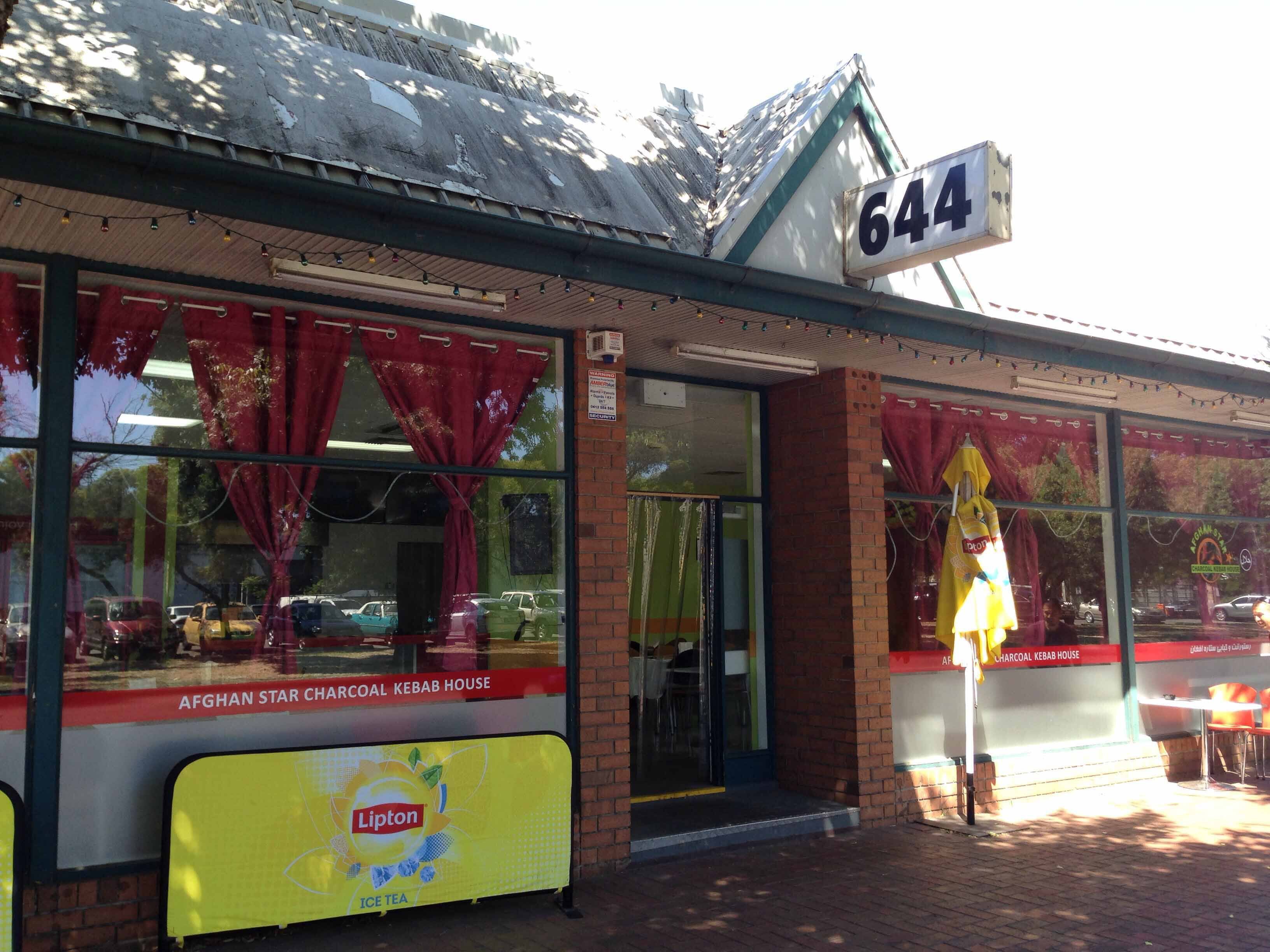 Afghan Star Charcoal Kebab House, Beverley, Adelaide
