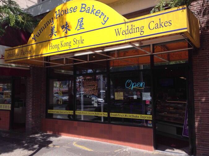Yummy House Bakery, International District, Seattle Urbanspoon/Zomato