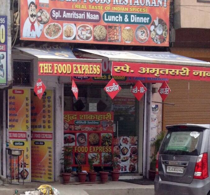 The Food Express Menu, Menu for The Food Express, Nangloi, New Delhi