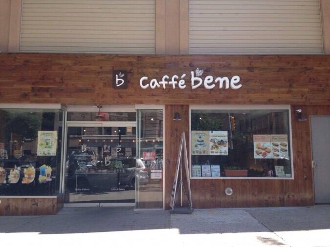 Caffe Bene Menu, Menu for Caffe Bene, Washington Heights, New York City