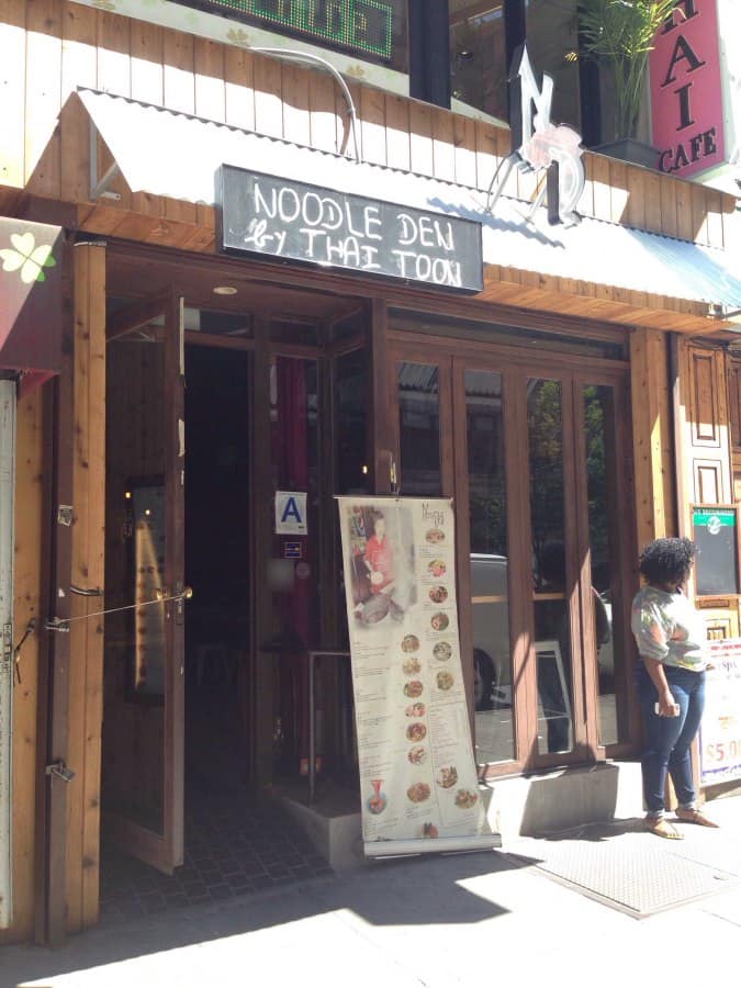 Noodle Den Menu, Menu for Noodle Den, Koreatown, New York City Urbanspoon/Zomato