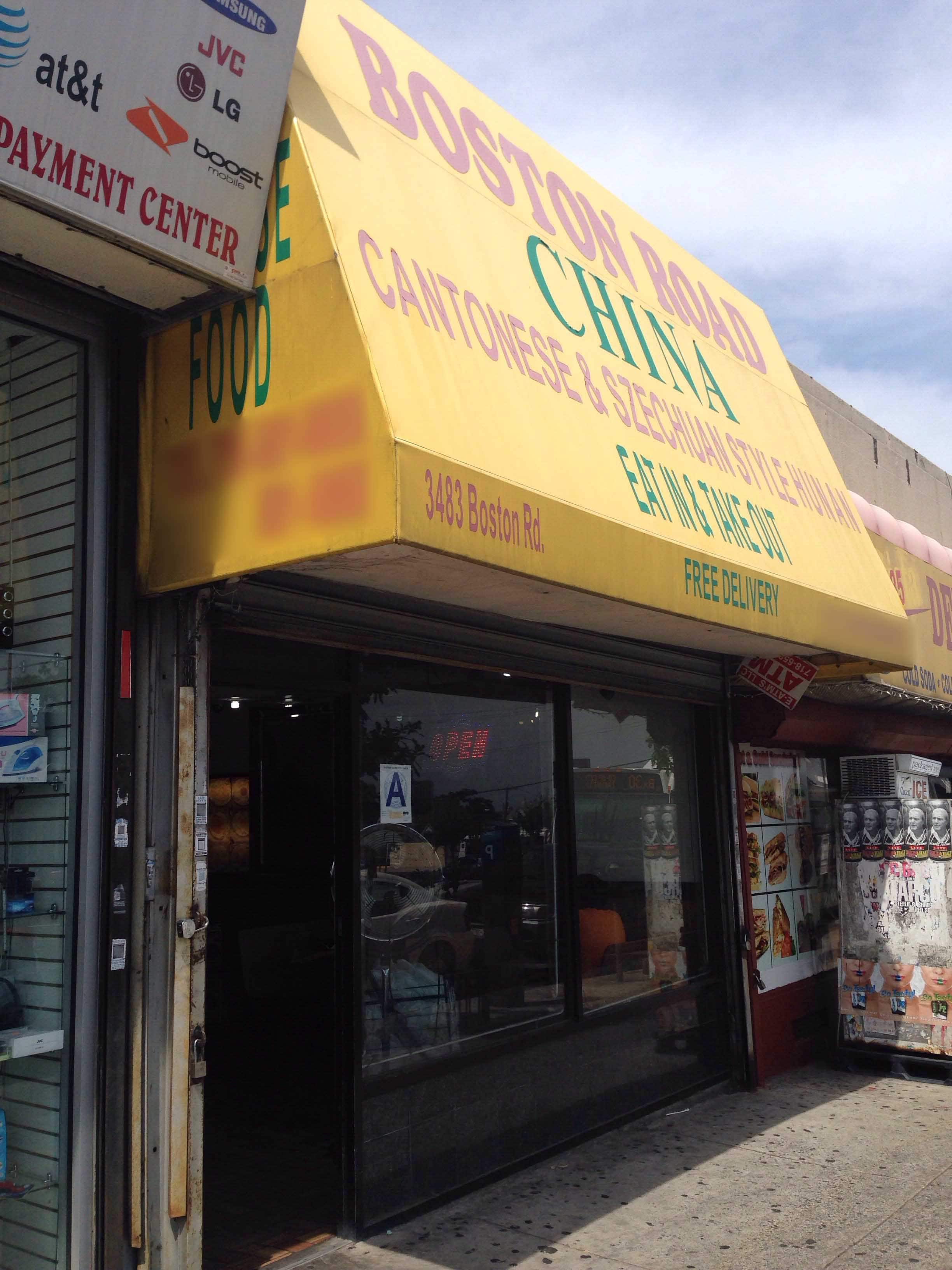 Boston Road China, Williamsbridge, New York City