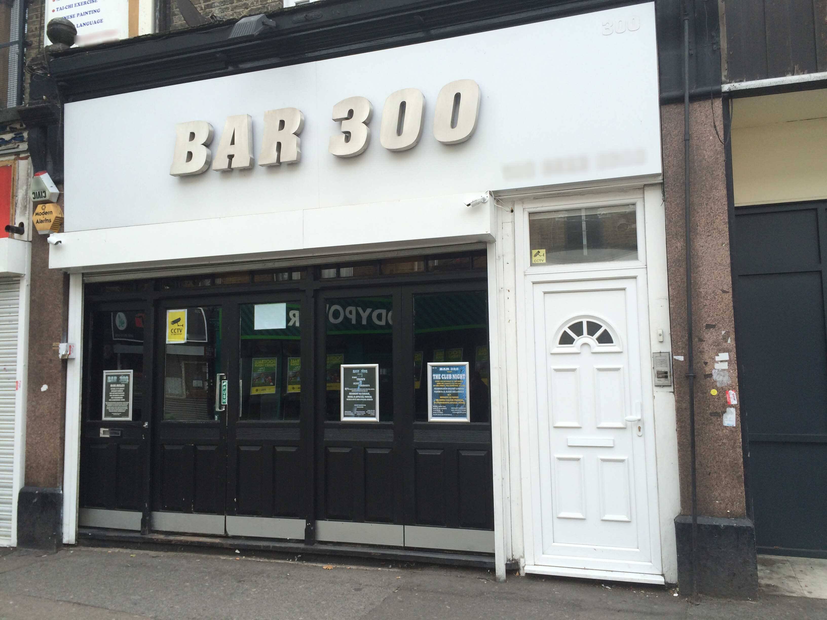 Bar 300, Walthamstow, London Zomato