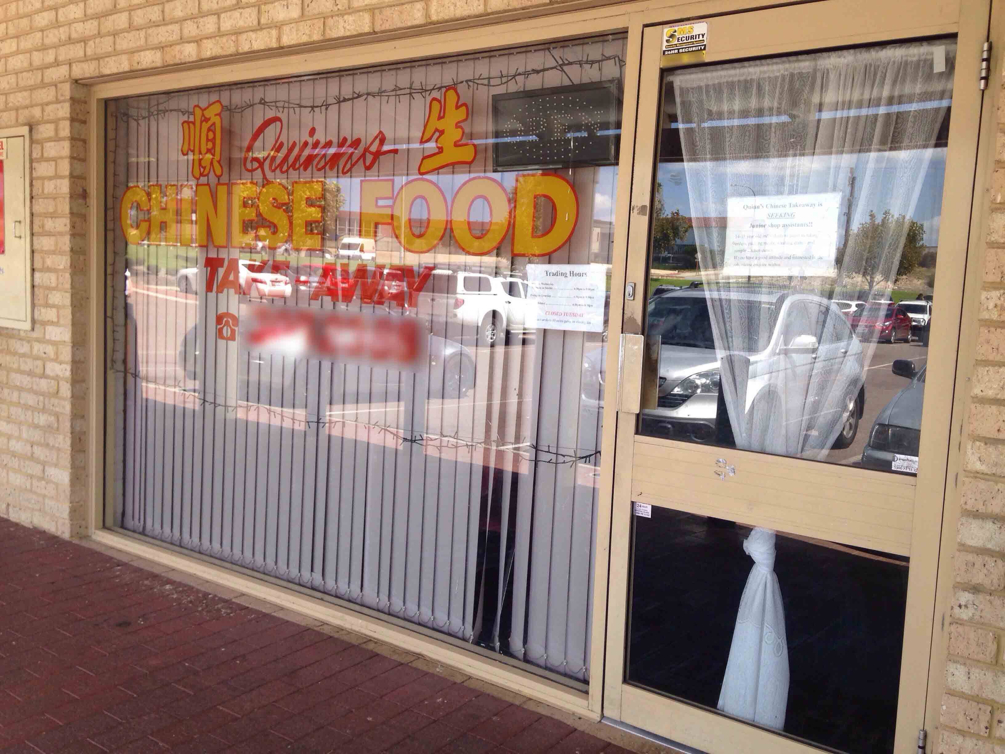 Quinns Chinese Takeaway, Quinns Rocks, Perth Zomato
