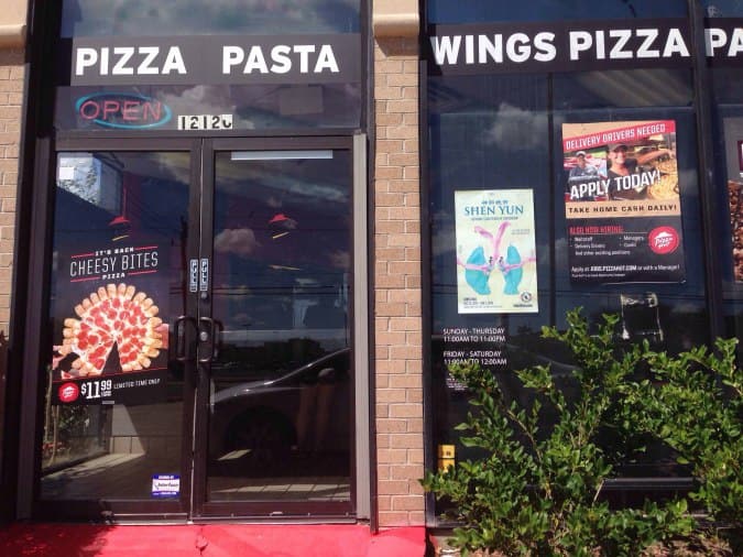 Pizza Hut, Westchase, Houston Urbanspoon/Zomato