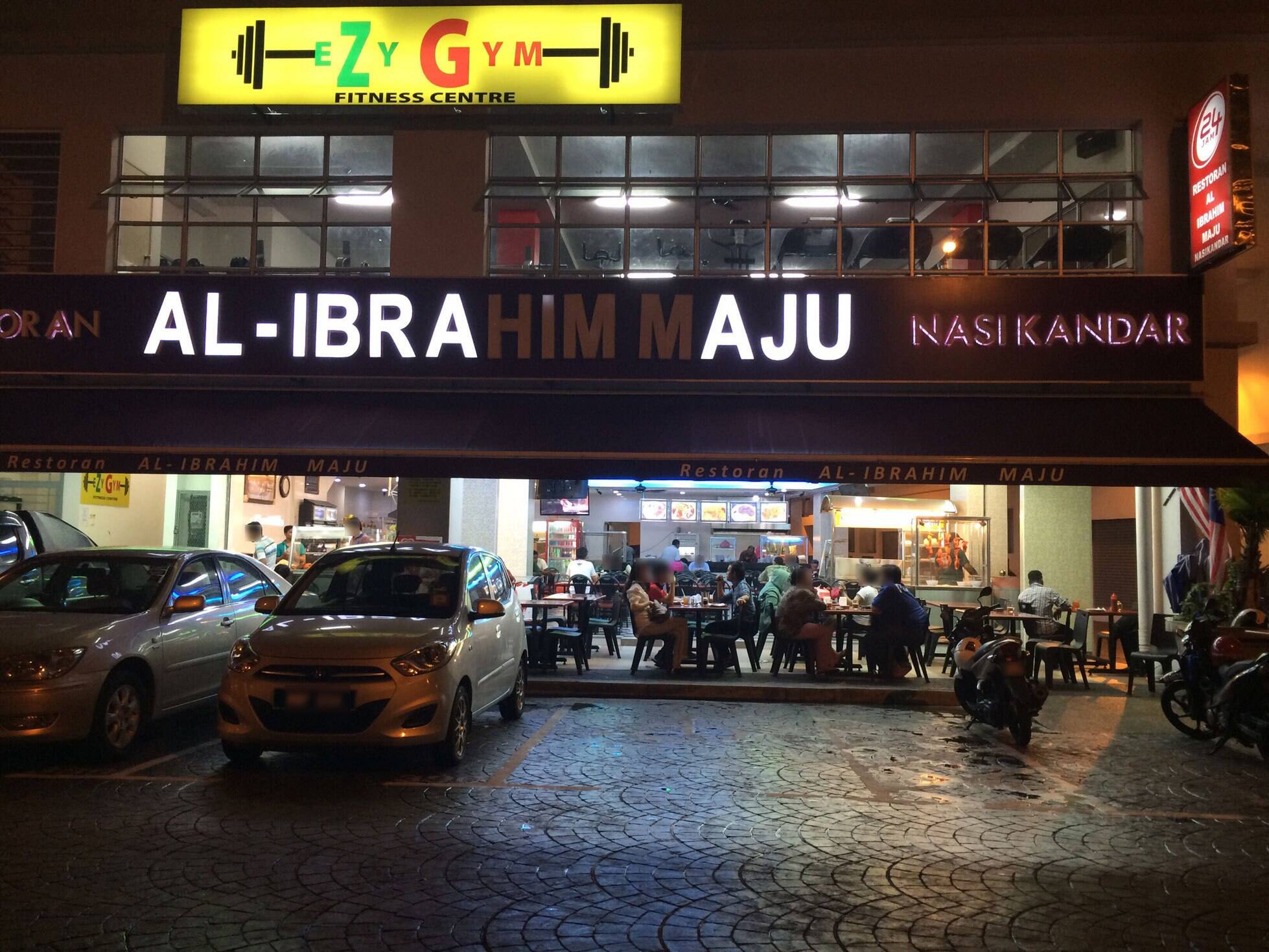 Al Ibrahim Maju Taman Oug Kuala Lumpur Zomato