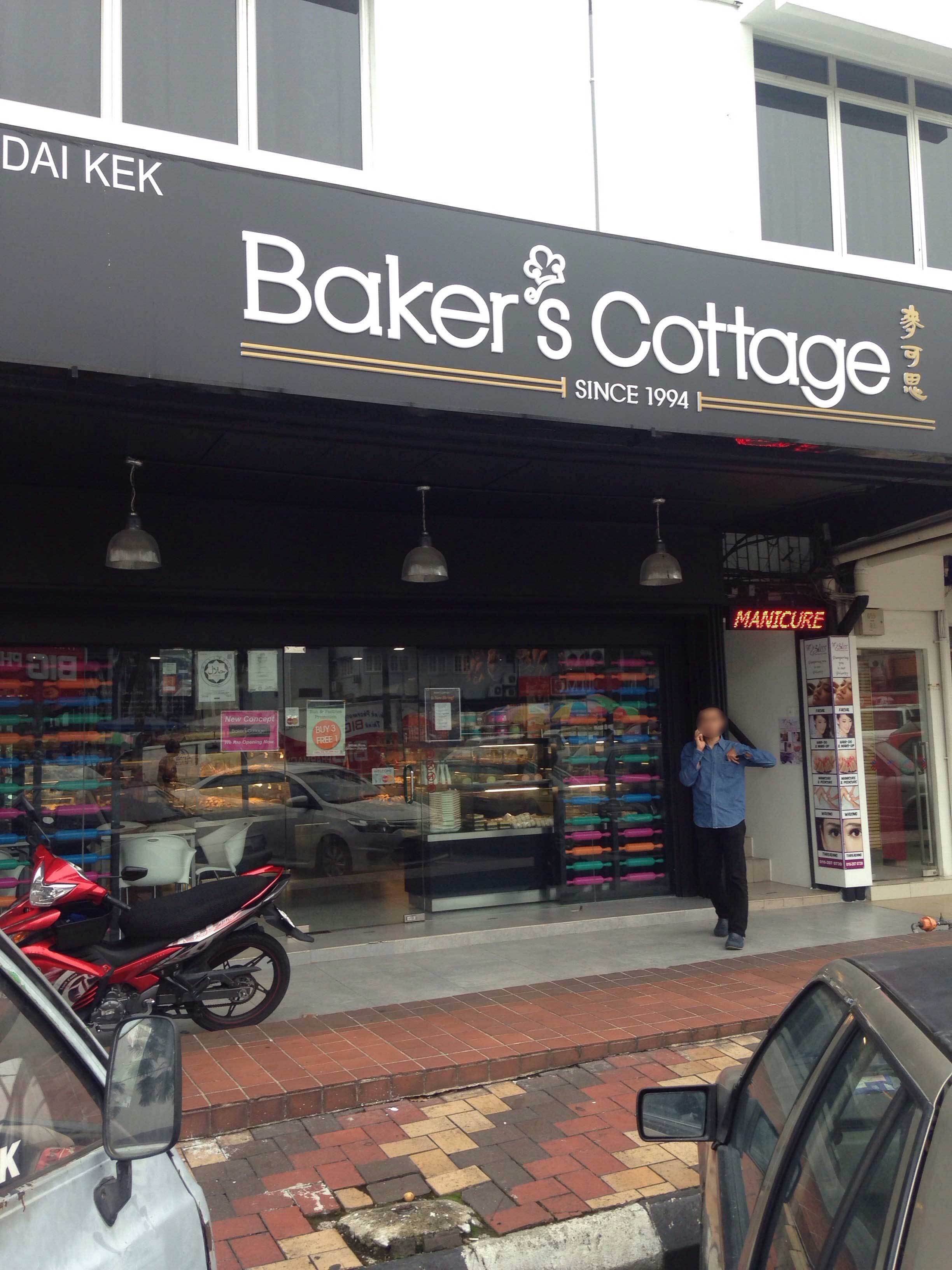 The Baker's Cottage, Lucky Garden, Kuala Lumpur