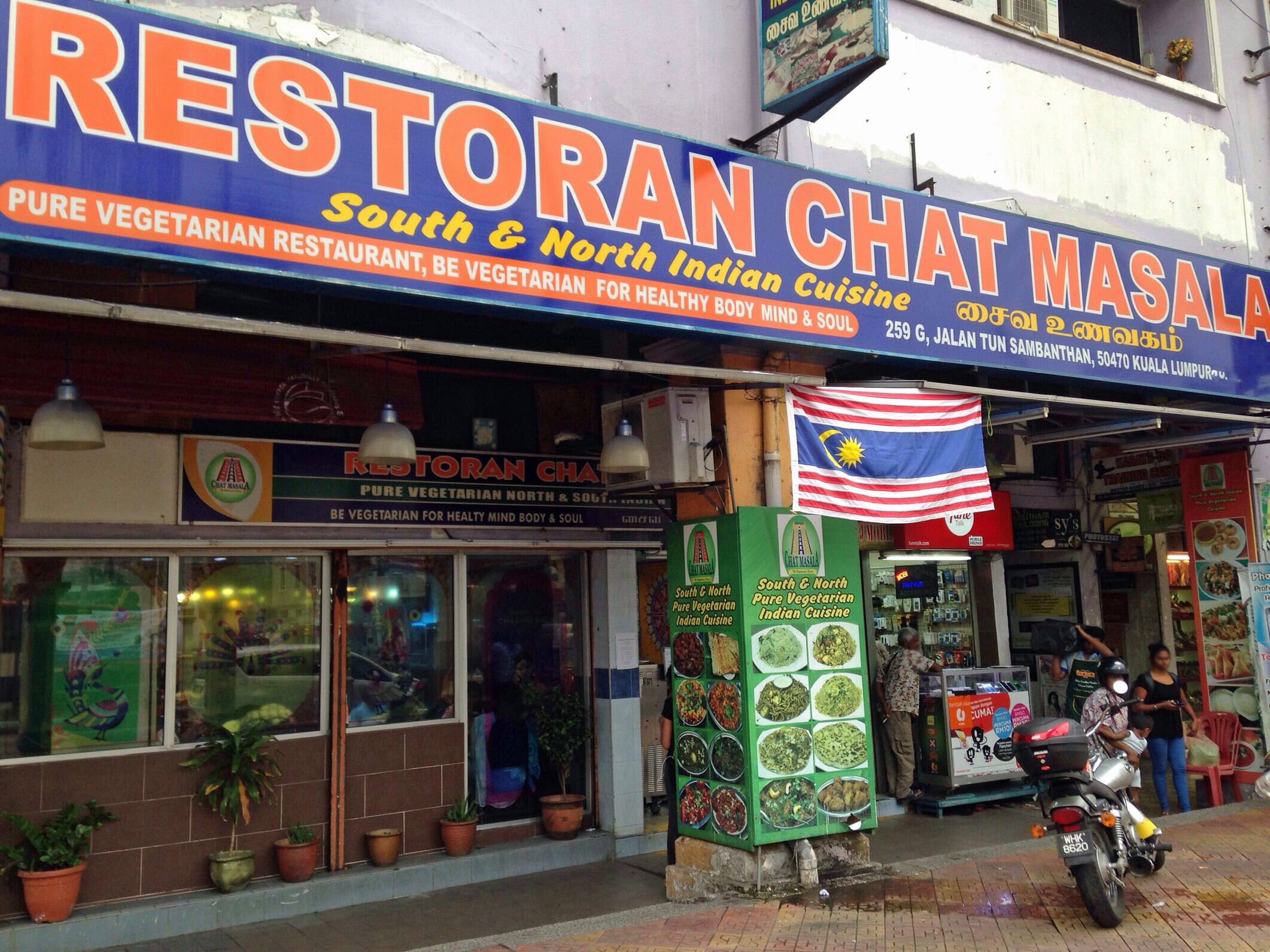 Chat Masala Menu Menu For Chat Masala Brickfields Kuala Lumpur