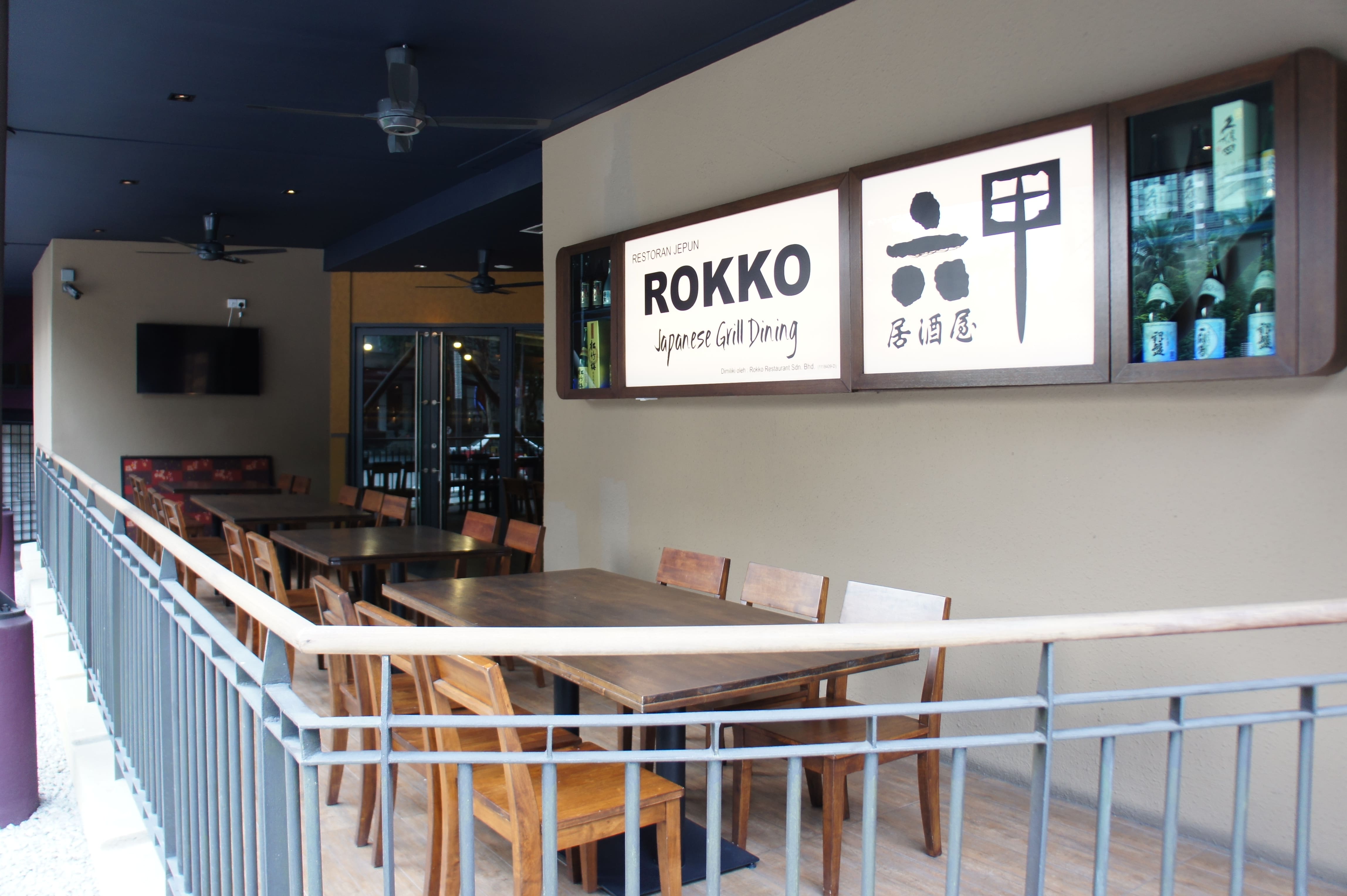 rokko japanese grill dining