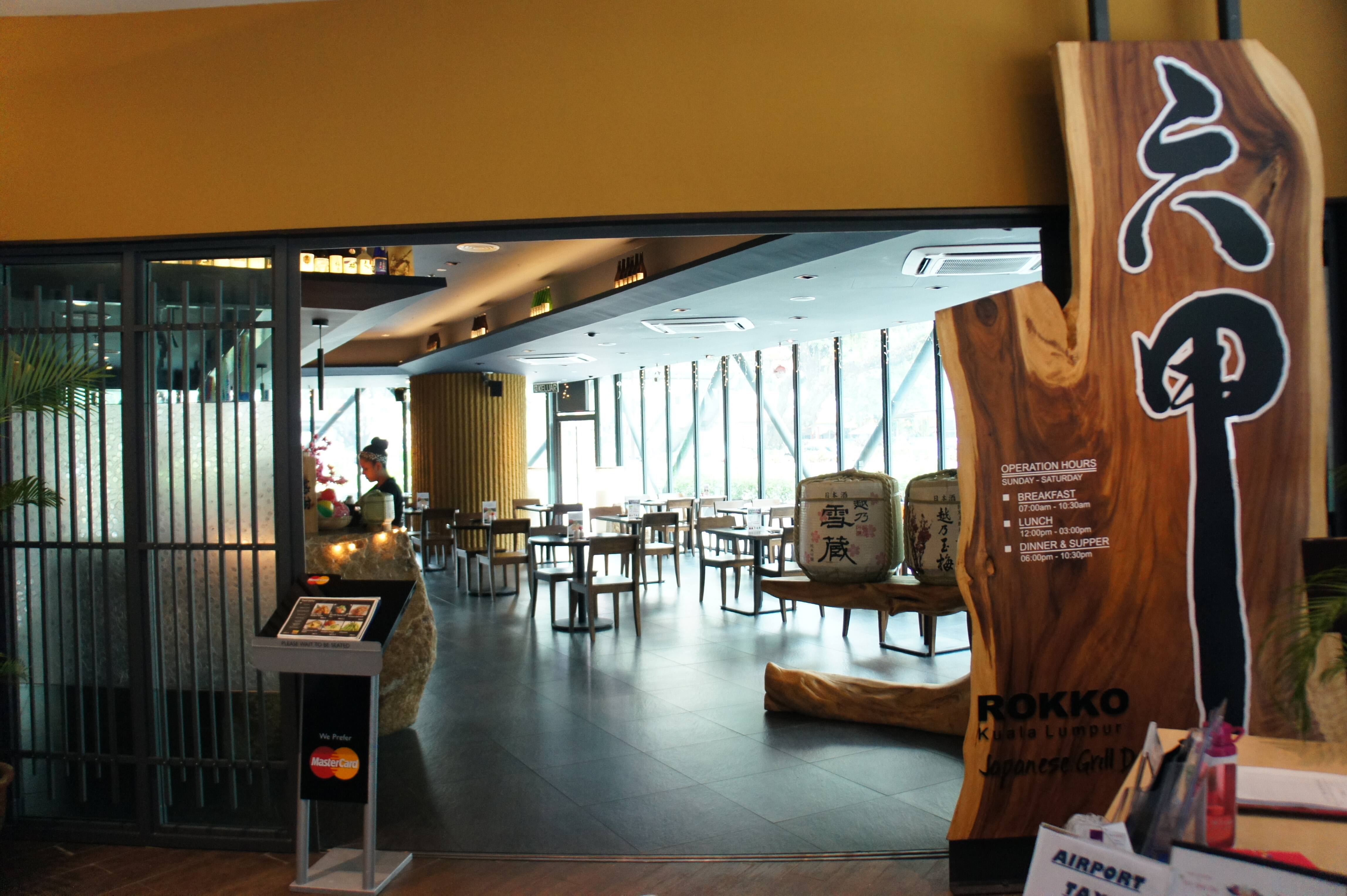 rokko japanese grill dining