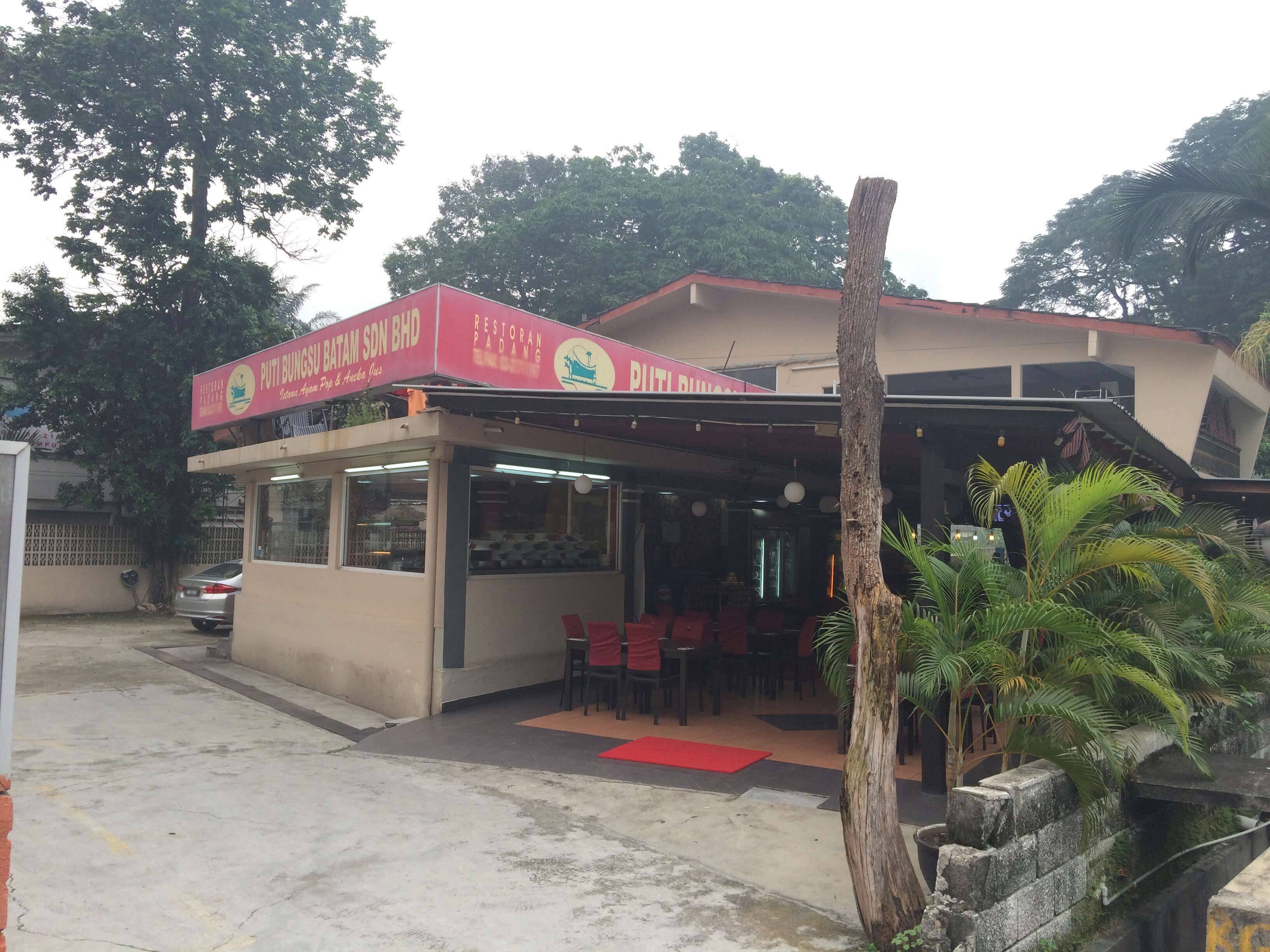 Puti Bungsu Batam Kuala Lumpur City Center Kuala Lumpur Zomato