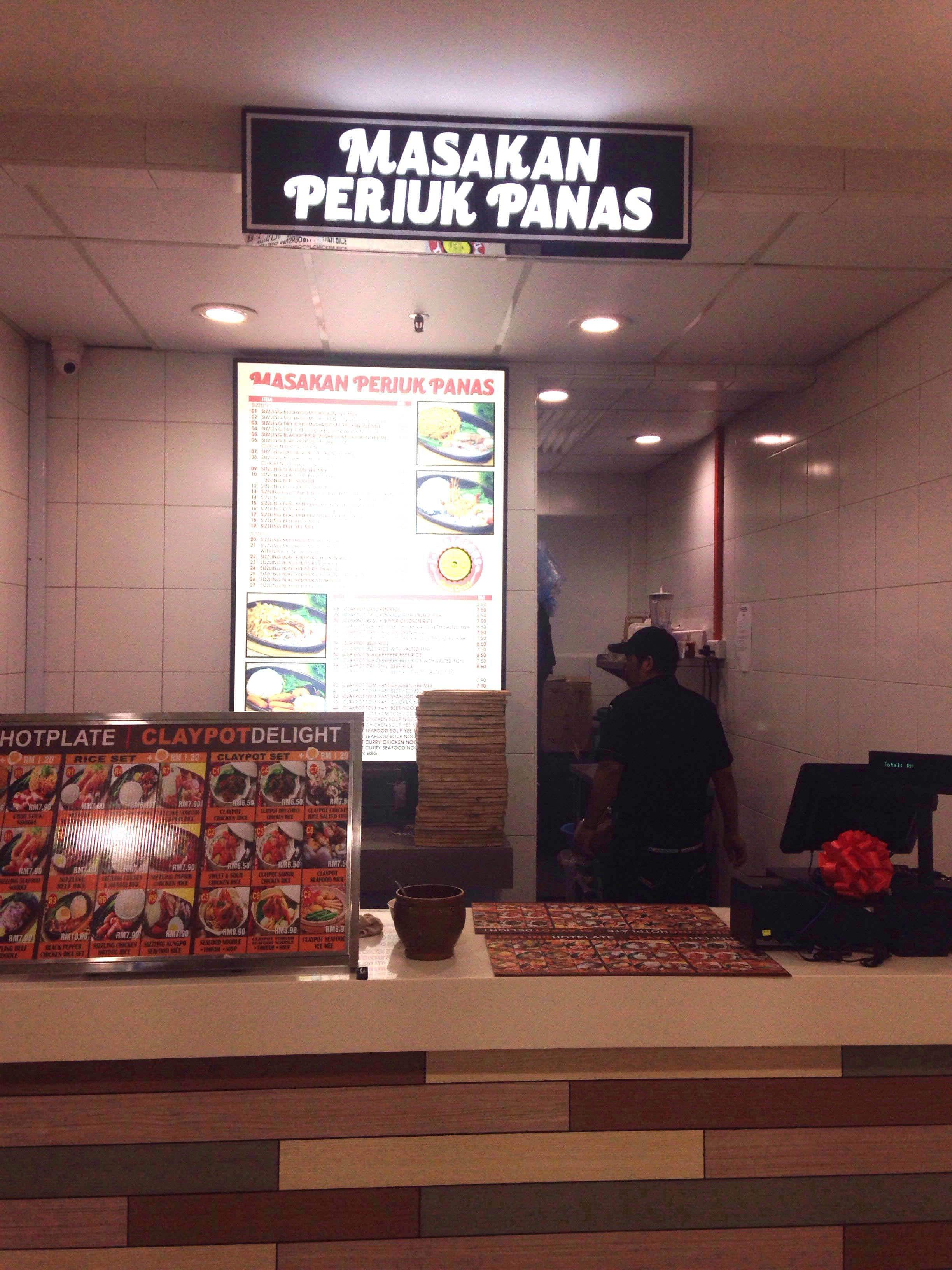 Menu Of Masakan Periuk Panas Wangsa Maju Kuala Lumpur 2224