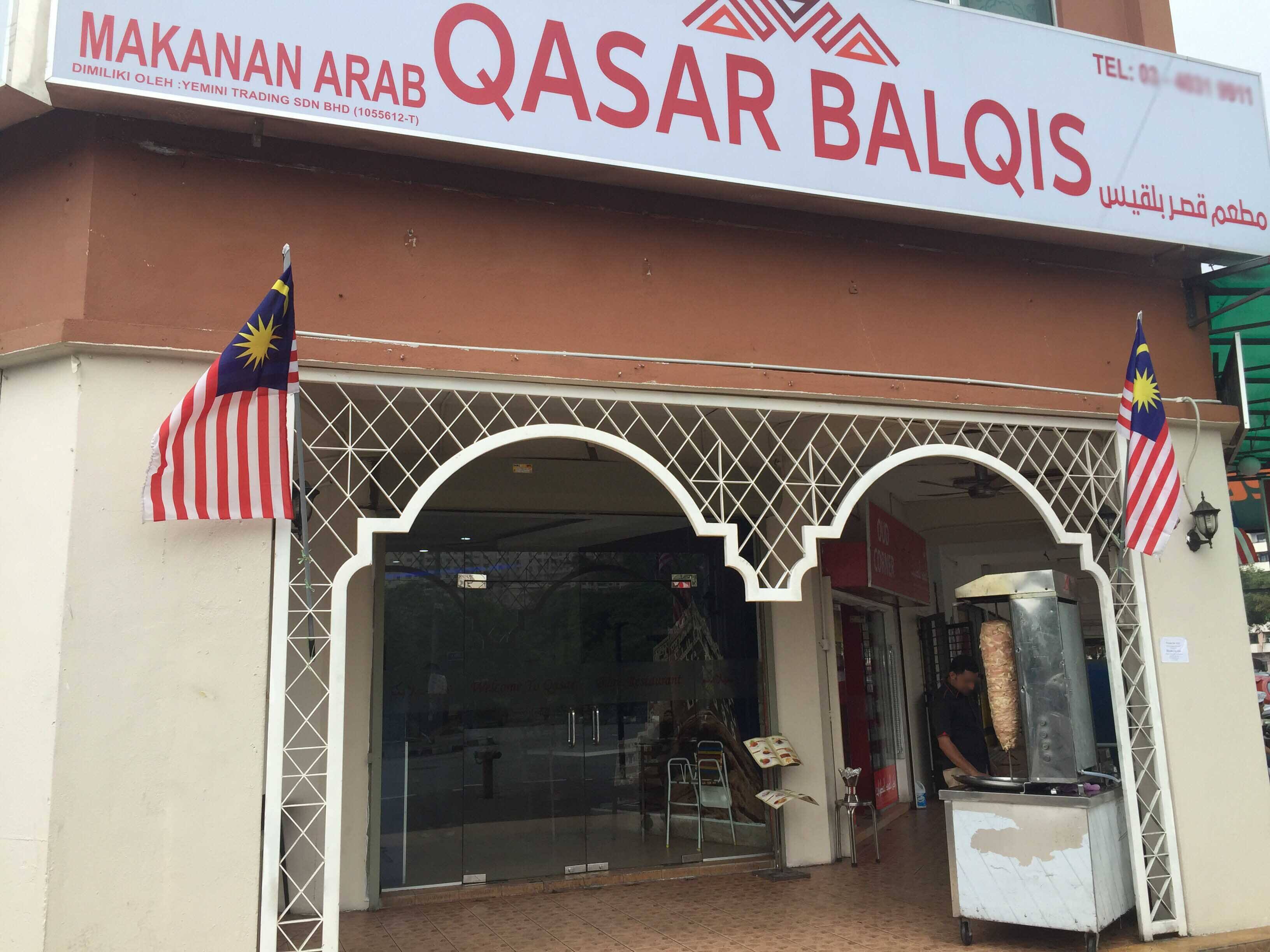 Qasar Balqis Reviews Danau Kota Kuala Lumpur Zomato