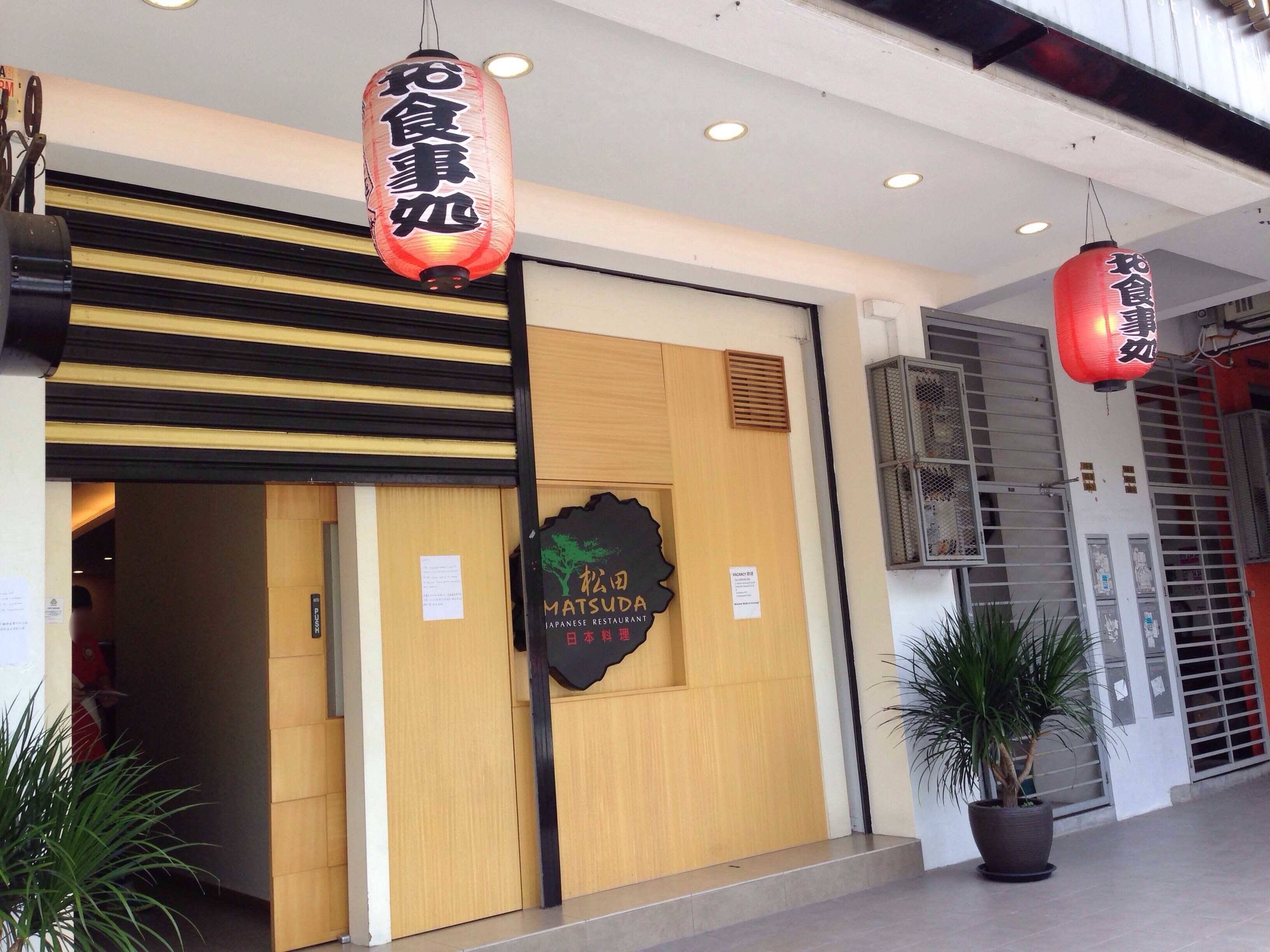 Matsuda Japanese Restaurant Kota Kemuning Selangor Zomato