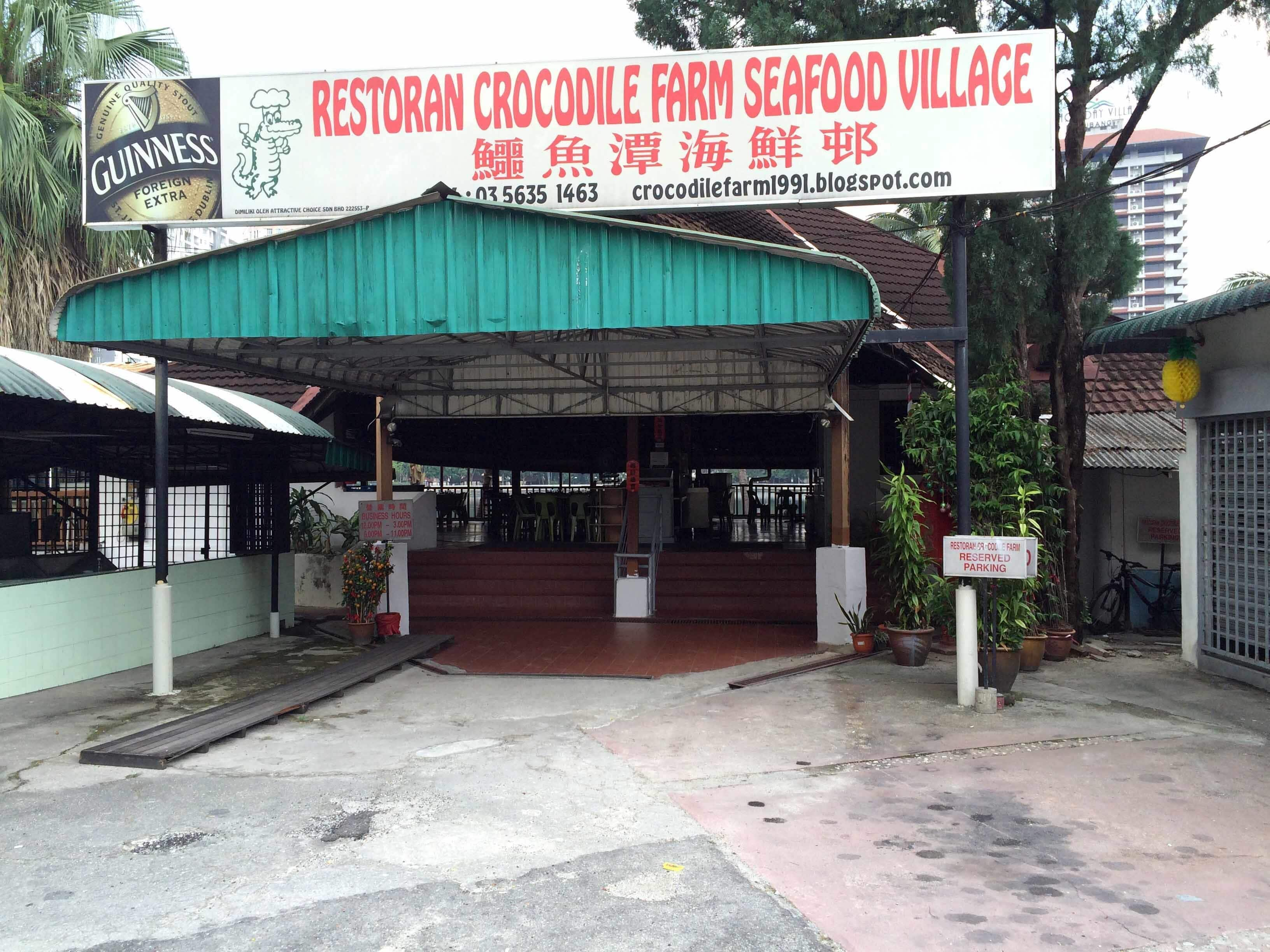 Crocodile Farm Seafood Village Menu