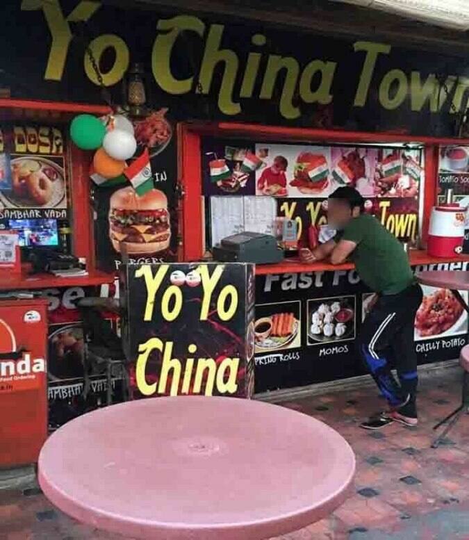 Yo Yo China Town, Delhi NCR, Gurgaon Zomato