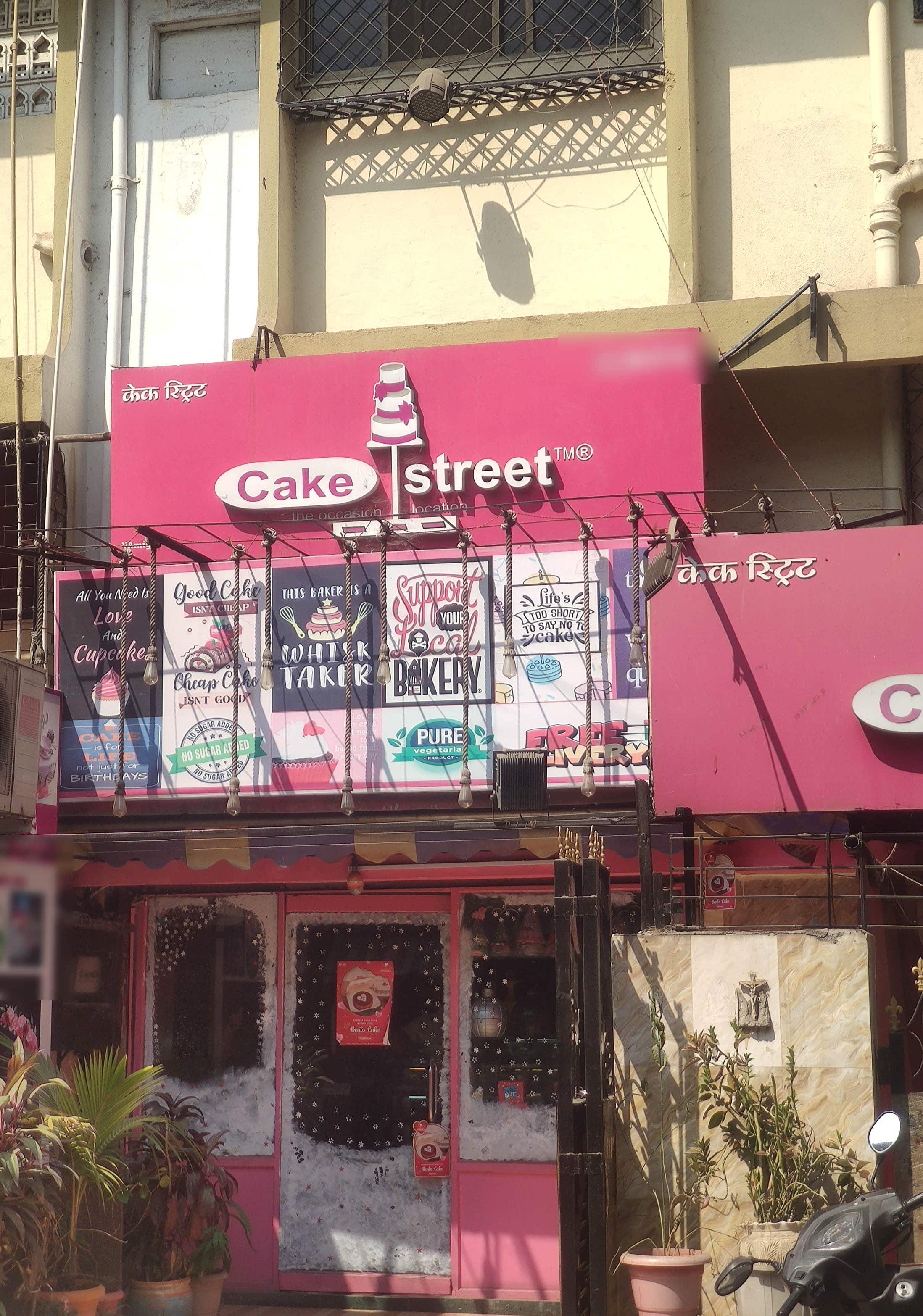 Cake Street in Airoli,Mumbai - Best Bakery Food Home Delivery in Mumbai -  Justdial