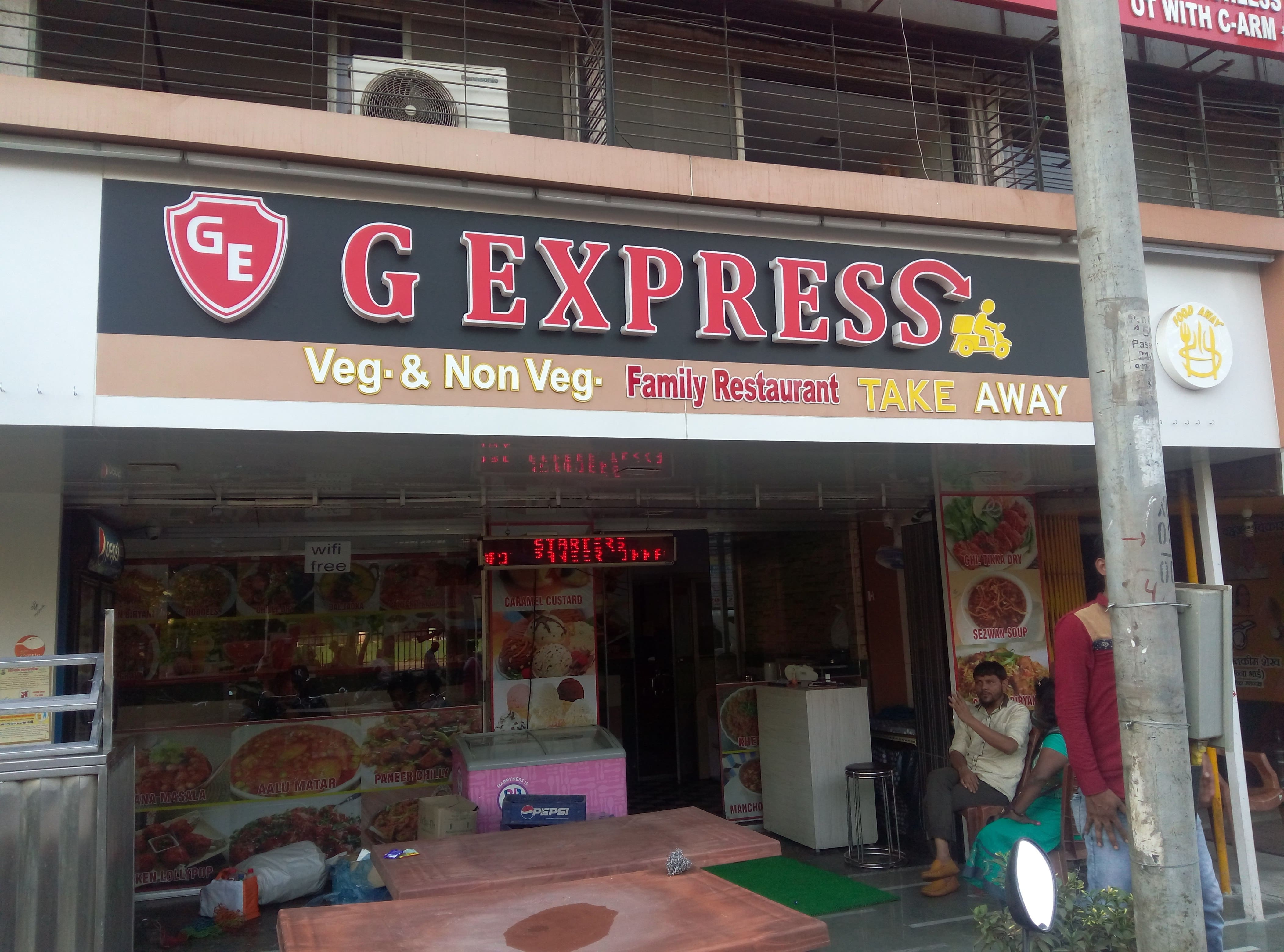 Menu of GExpress, Mira Road, Mumbai