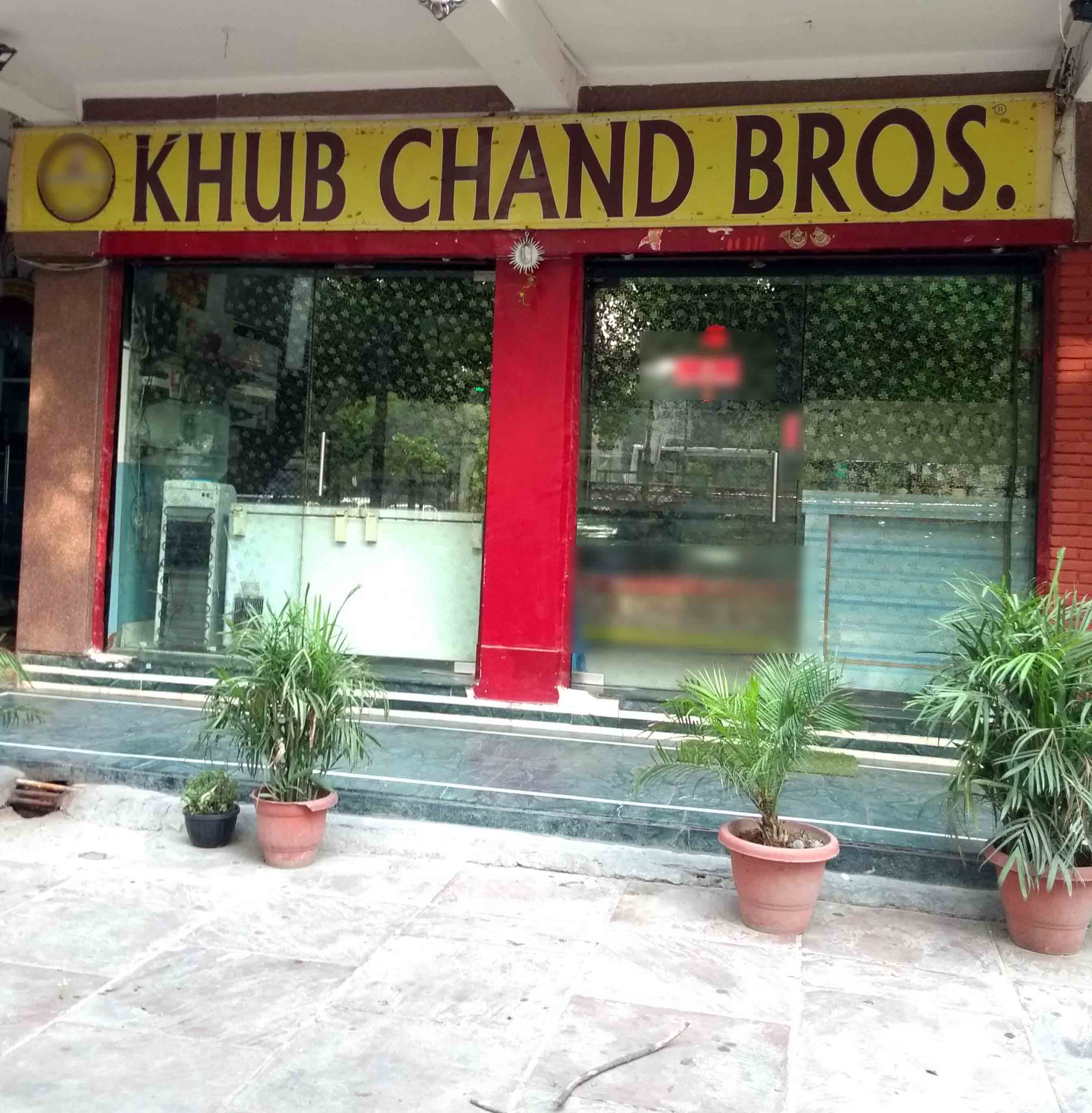 Menu of Khub Chand Bros, Yusuf Sarai, New Delhi