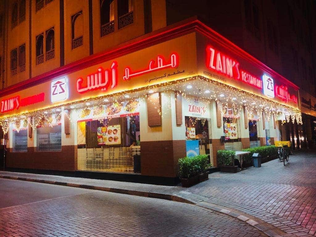 Restaurant image