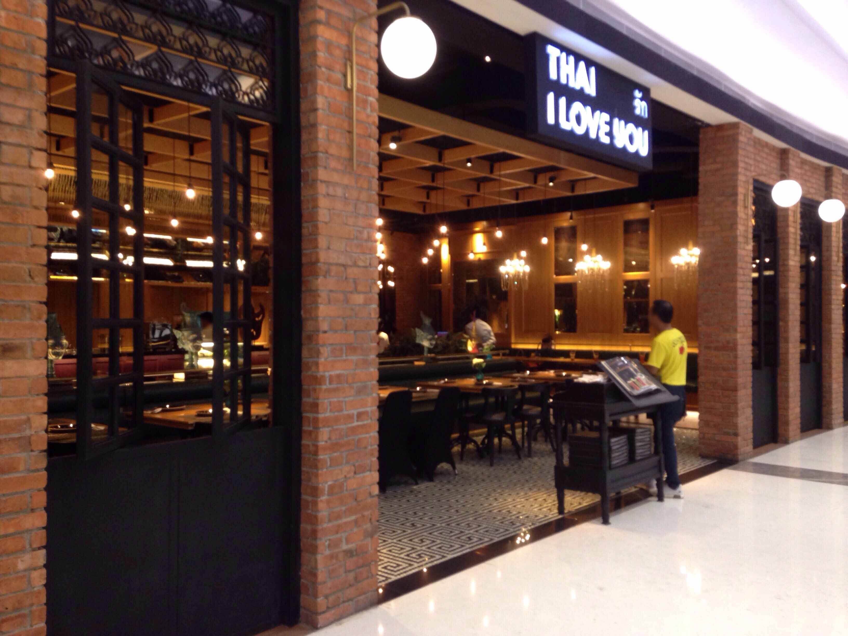 Thai I Love You Puri Indah Jakarta Zomato Thai I Love You Puri Indah Jakarta Zomato