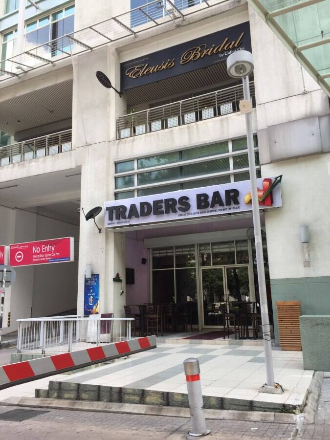 Traders Bar, Damansara Perdana, Selangor Zomato Malaysia