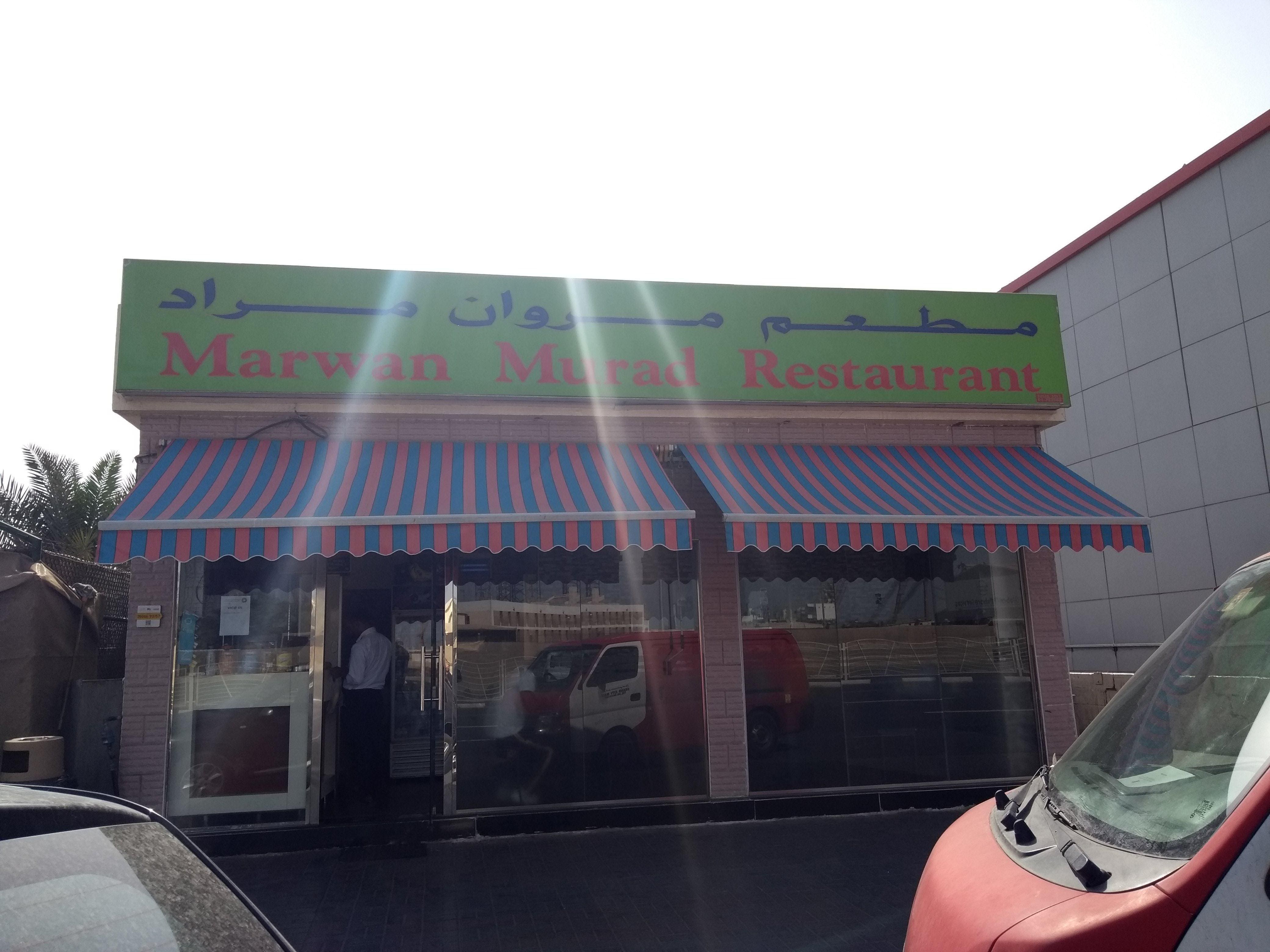 Marwan Murad Restaurant, Al Hudaiba and Around, Dubai Zomato