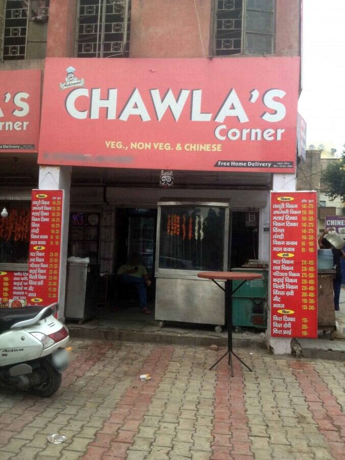 Chawla's Corner