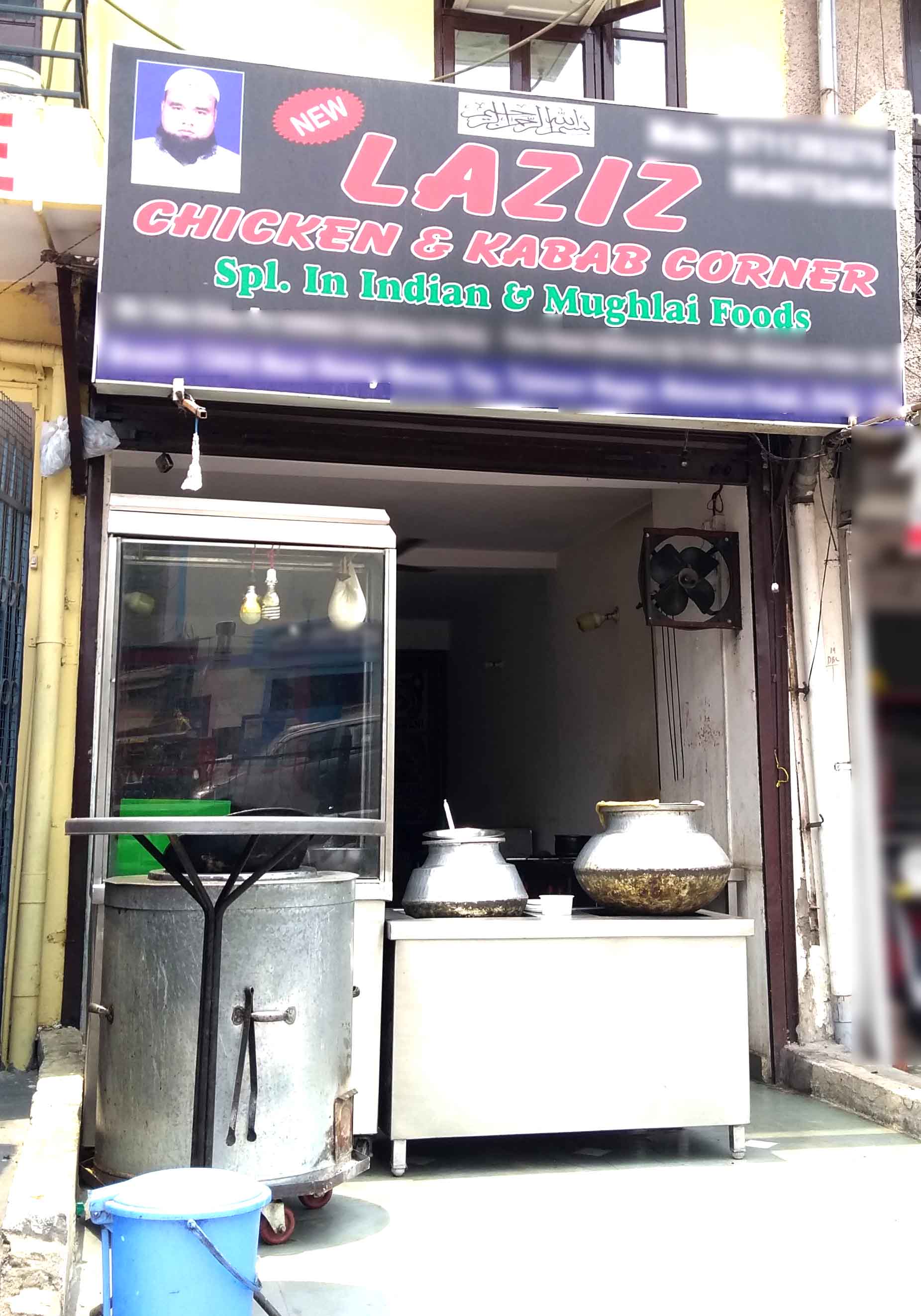 New Laziz Chicken & Kabab Corner, Kalkaji, New Delhi Zomato