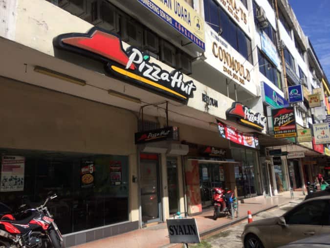 Pizza Hut Taman Dagang Selangor Zomato