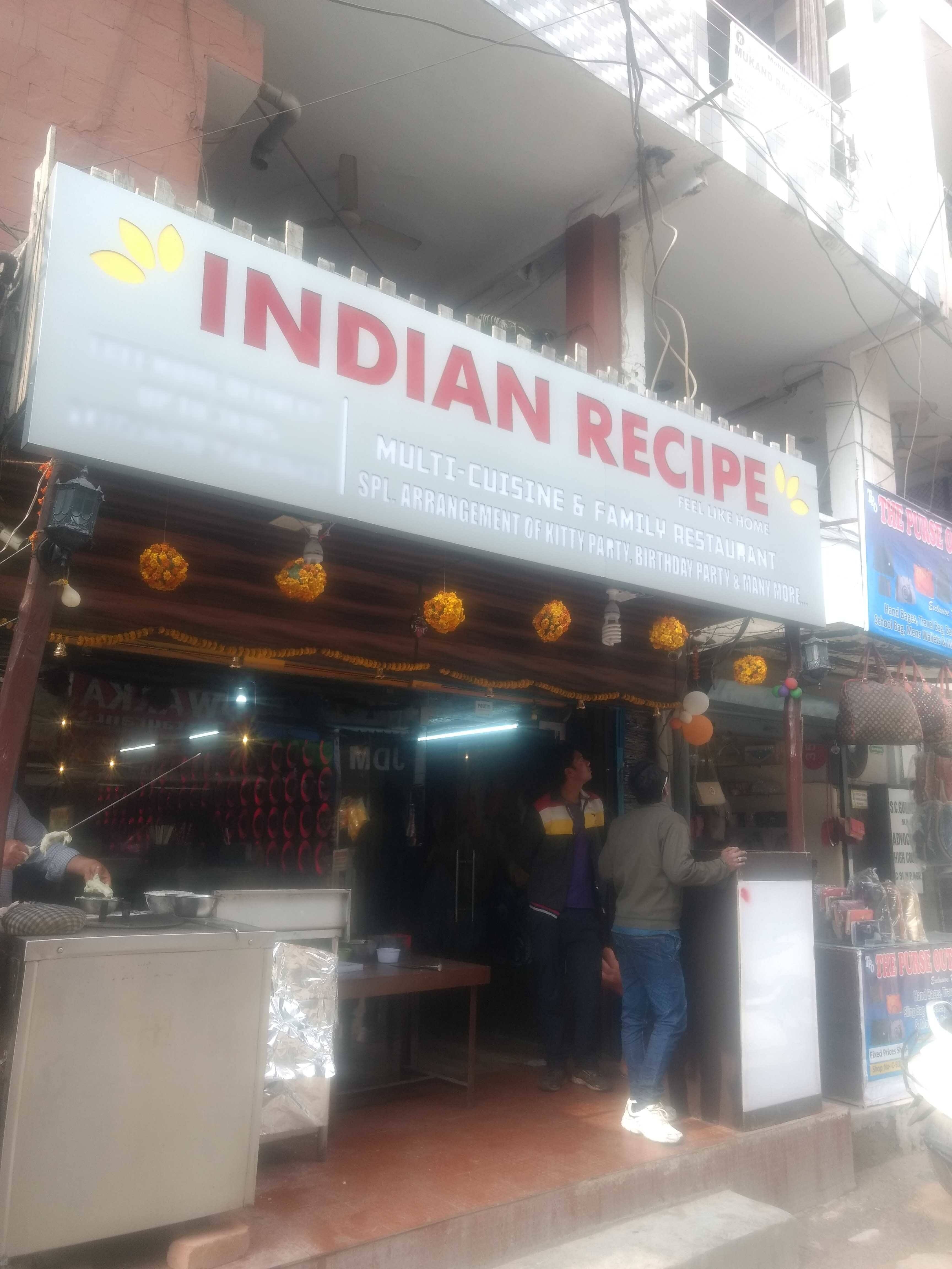 Indian Recipe, West Patel Nagar, New Delhi | Zomato